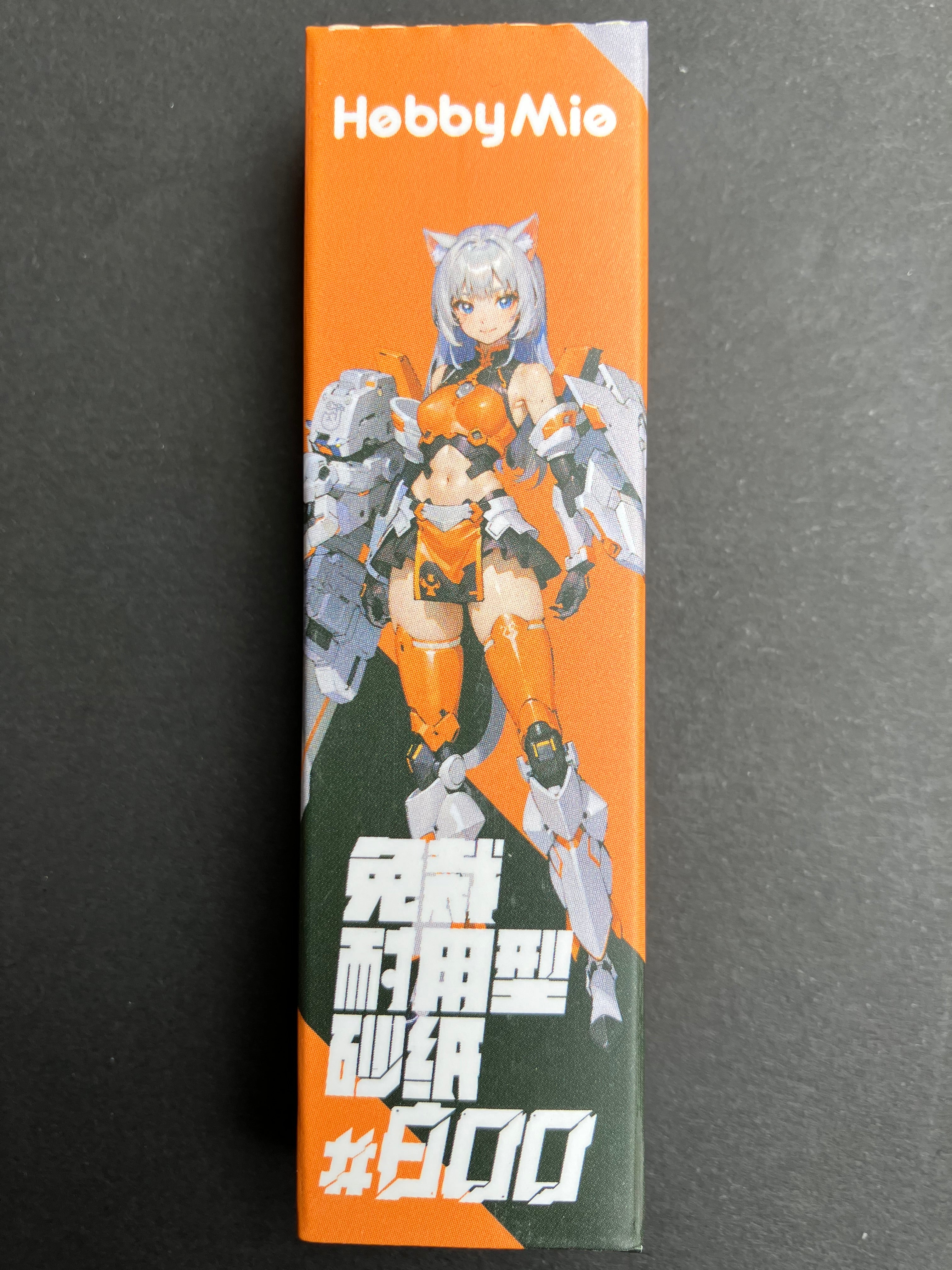Durable Adhesive Sandpaper #400 - #2000 Version 2.0 免裁剪耐用型自黏背膠砂紙 (20 枚入)
