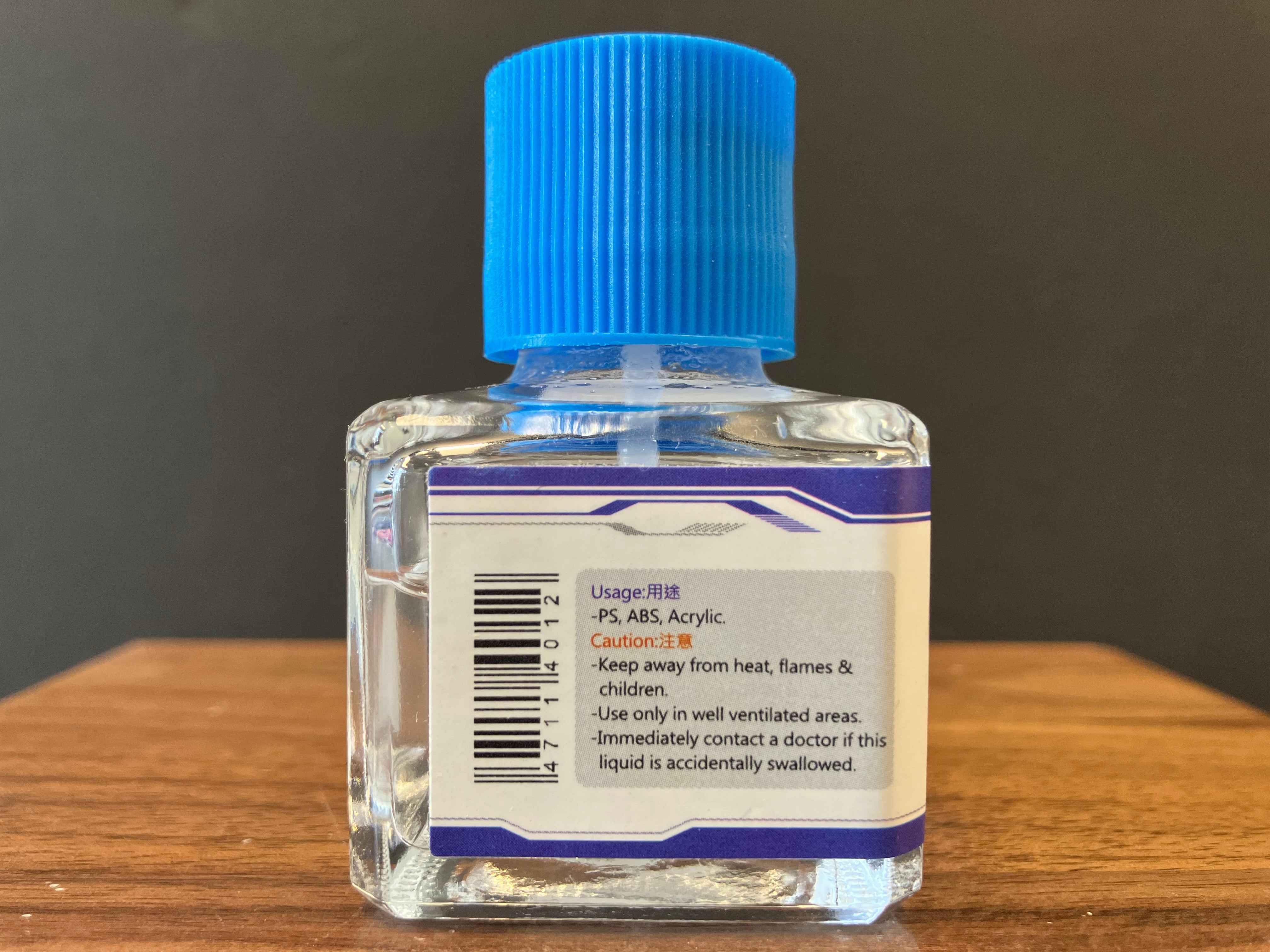 Quick Dry Cement 模型專用接着劑 (超速乾) Type QDC [藍蓋]