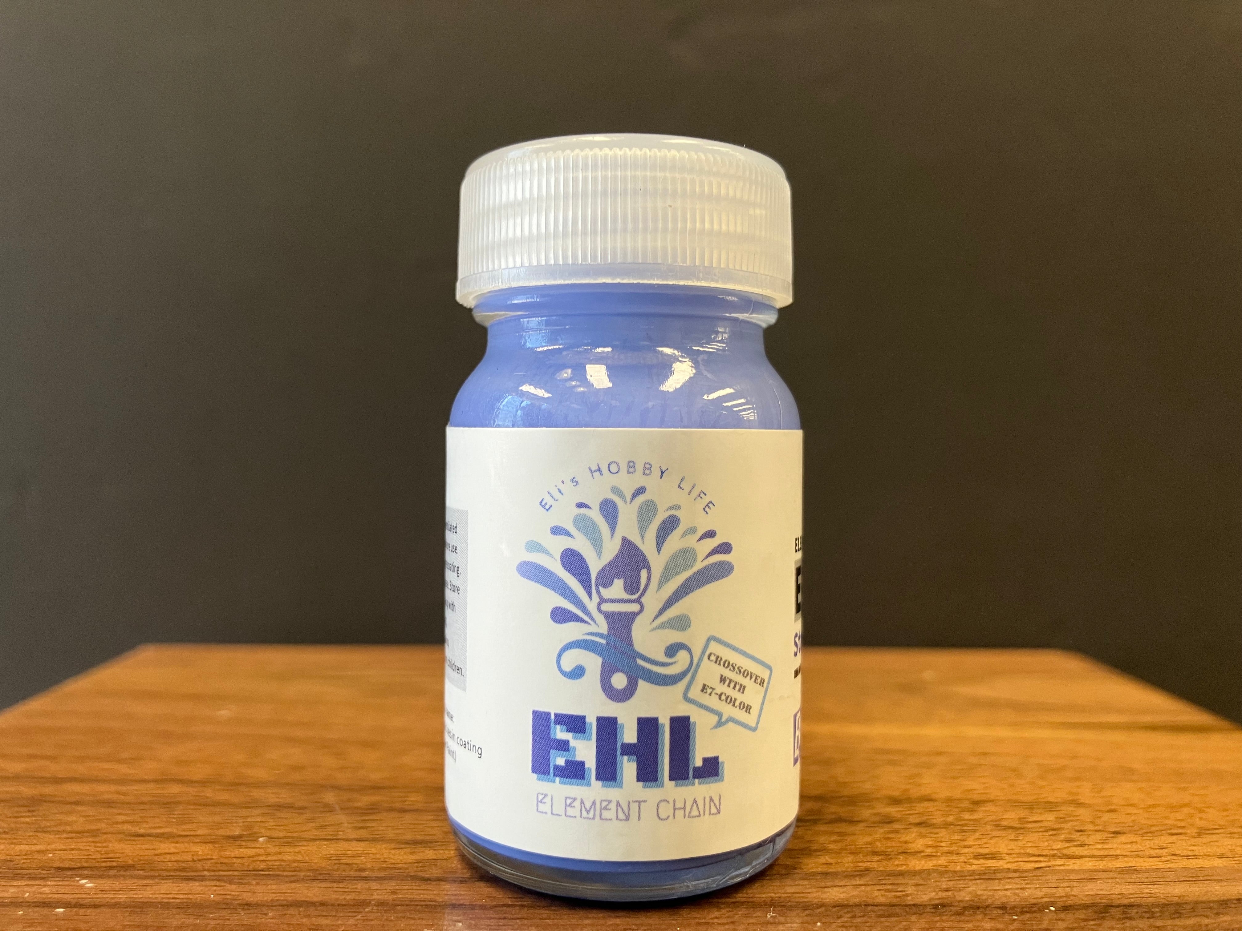 Element Chain: Stardust Blue 星塵藍色 EC-01 (20 ml)