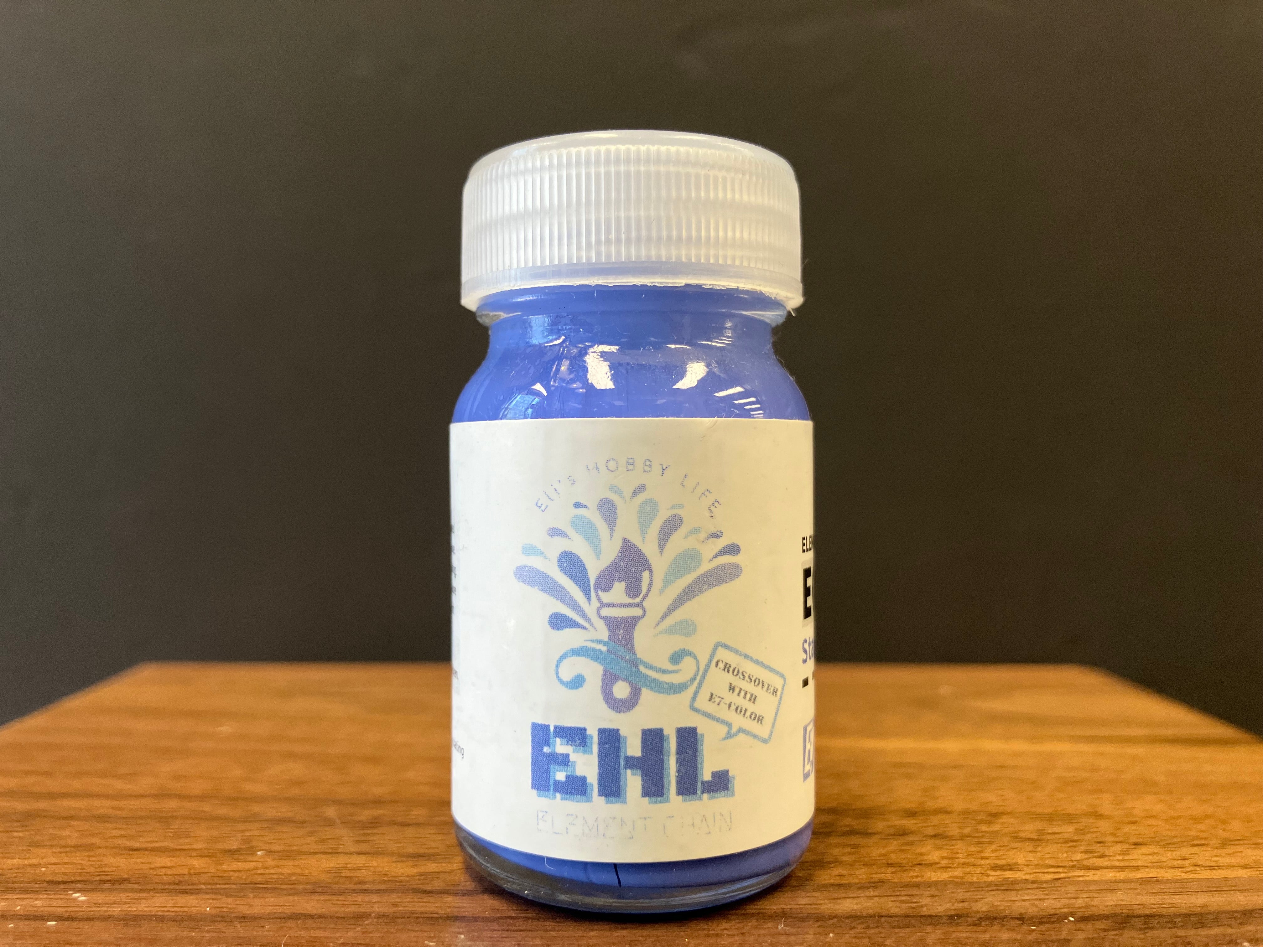 Element Chain: Starry Night Blue 夜空藍色 EC-02 (20 ml)