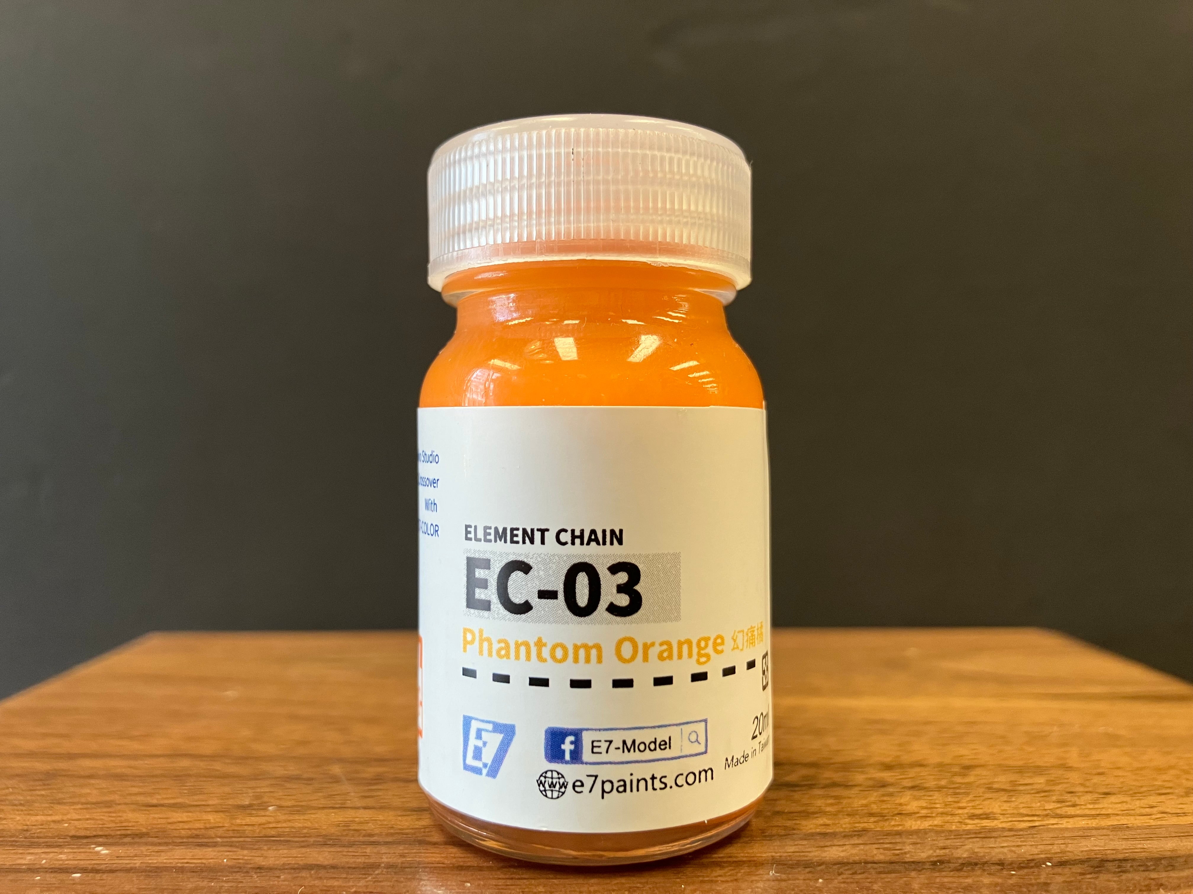 Element Chain: Phantom Orange 幻痛橘色 EC-03 (20 ml)