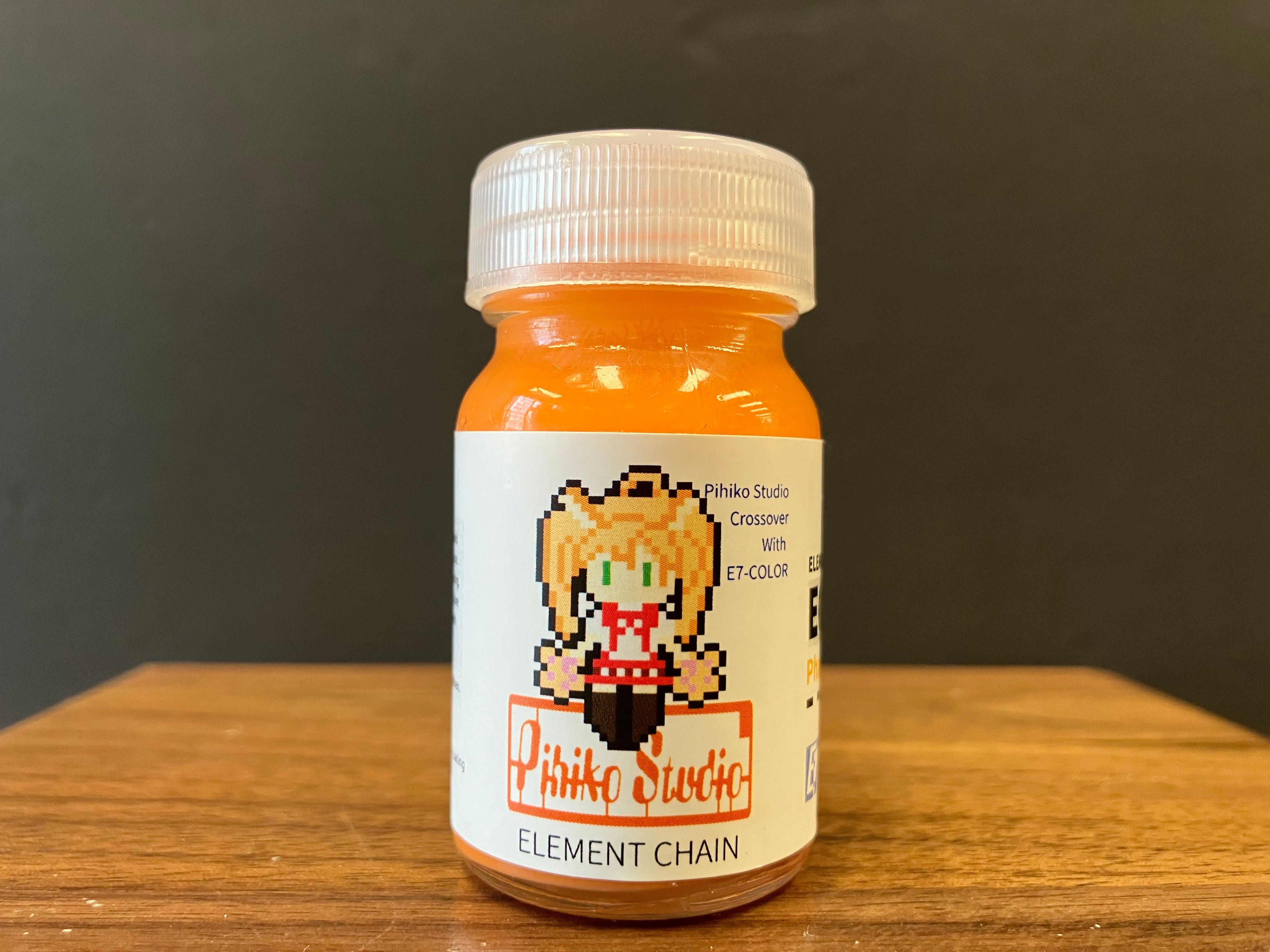 Element Chain: Phantom Orange 幻痛橘色 EC-03 (20 ml)