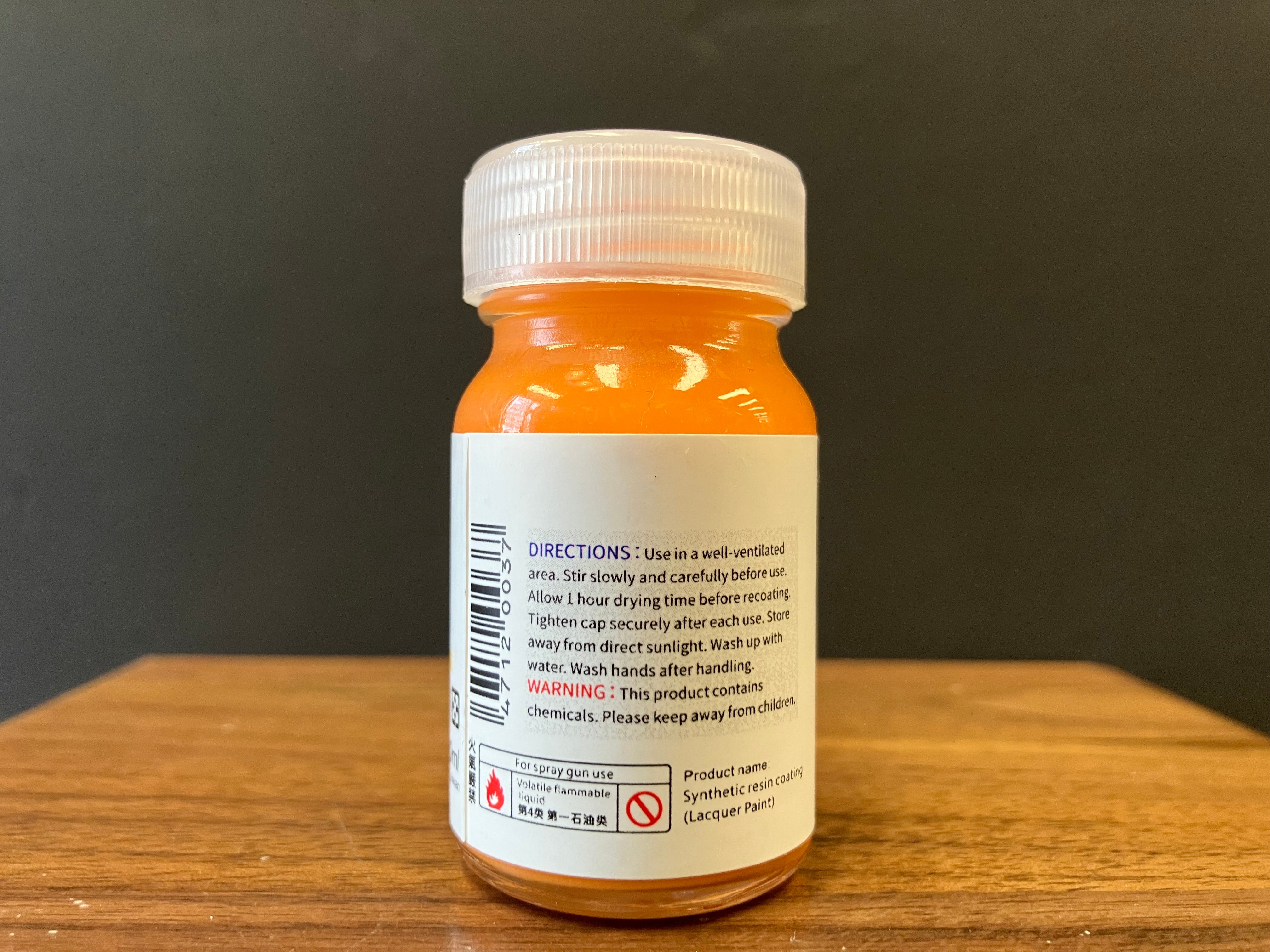 Element Chain: Phantom Orange 幻痛橘色 EC-03 (20 ml)
