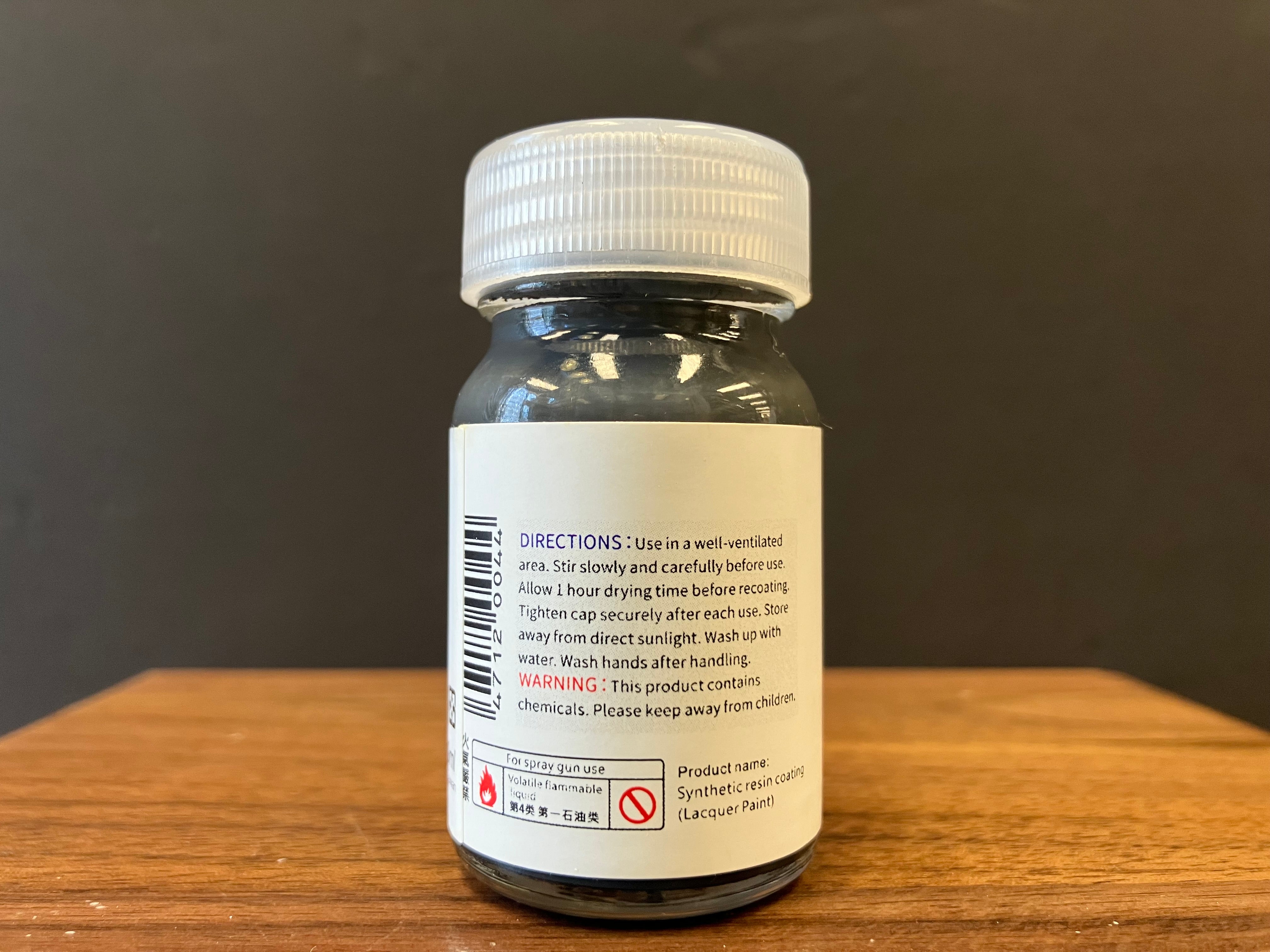 Element Chain: Darkness Gray 暗影灰色 EC-04 (20 ml)