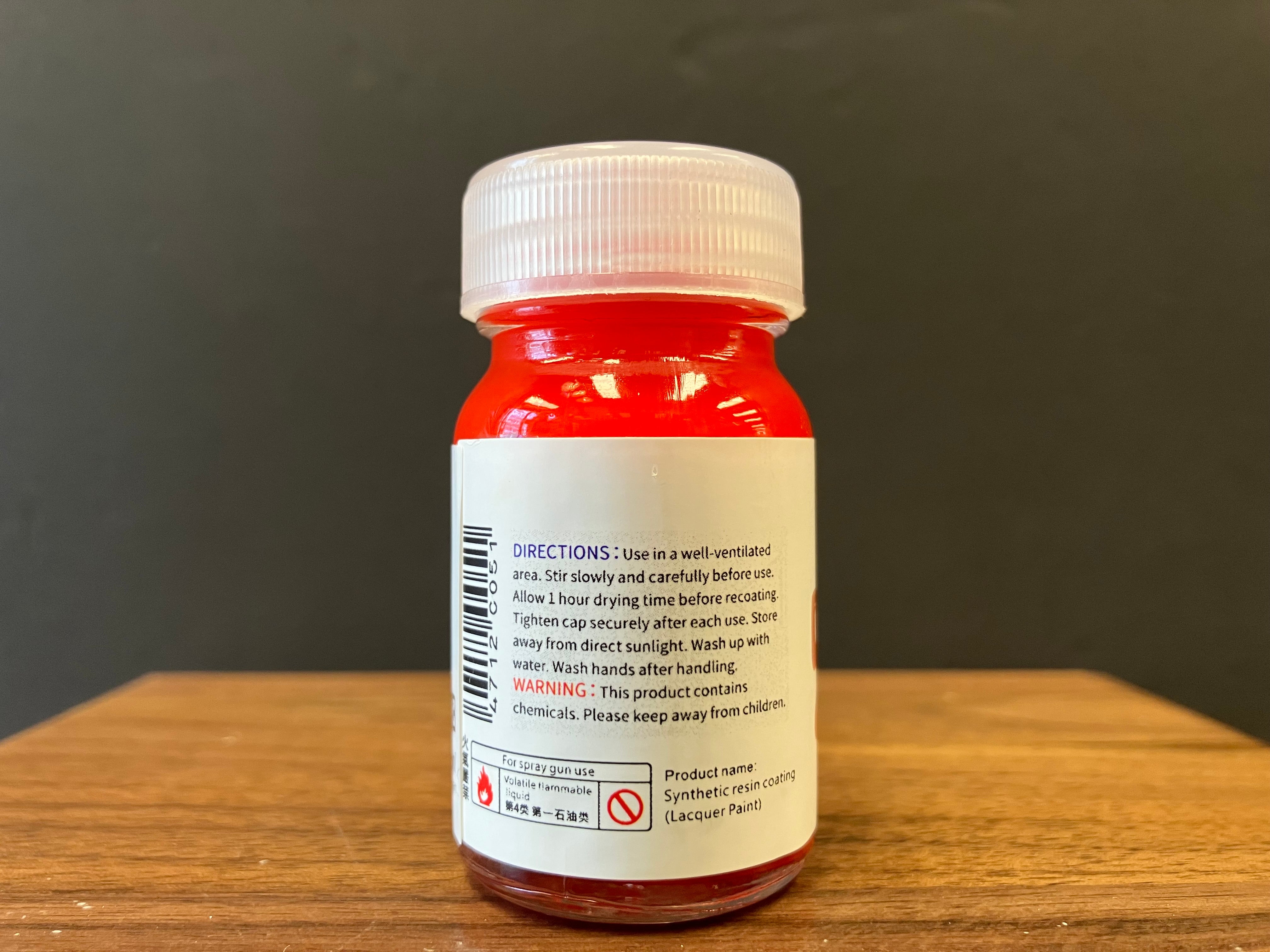 Element Chain: Hongzhu 紅竹色 EC-05 (20 ml)