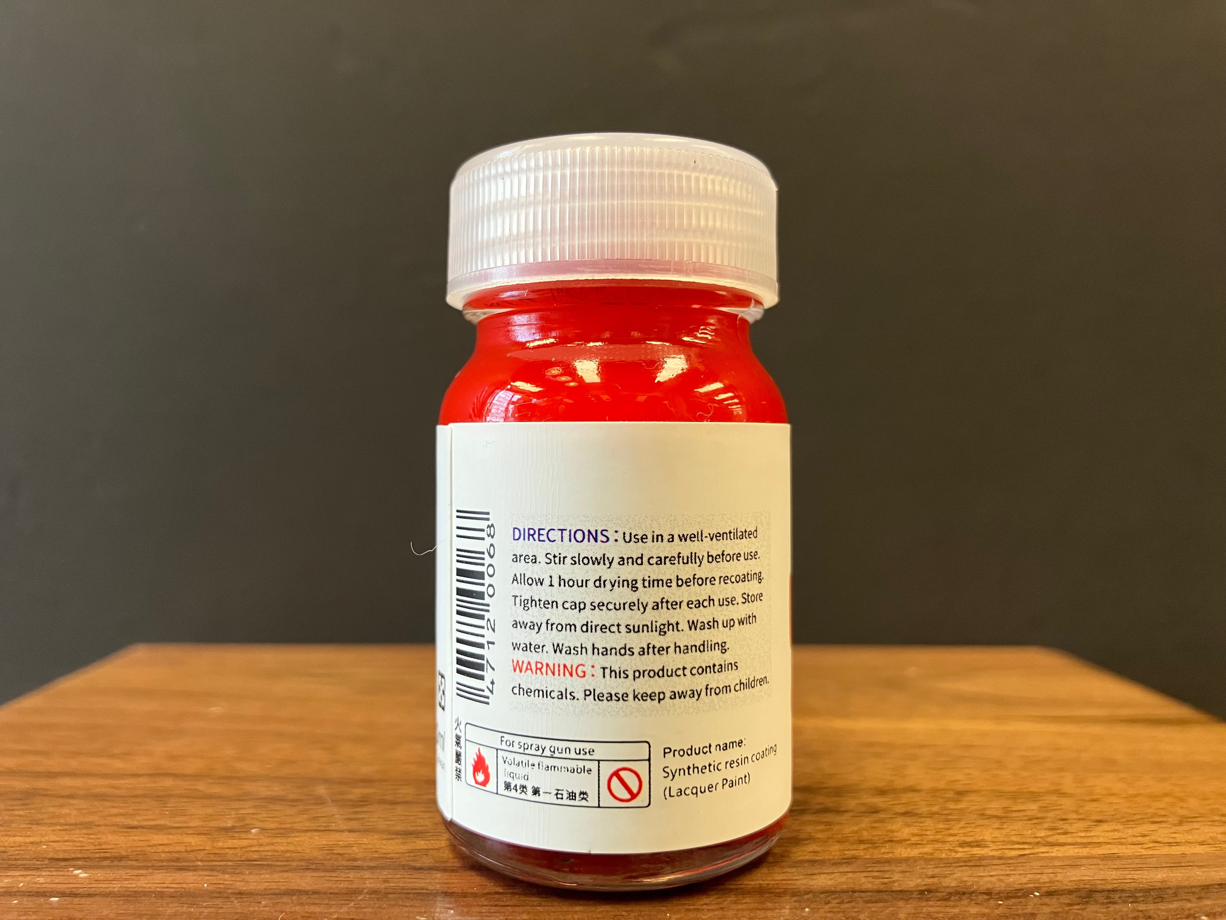 Element Chain: Chilian 赤煉色 EC-06 (20 ml)