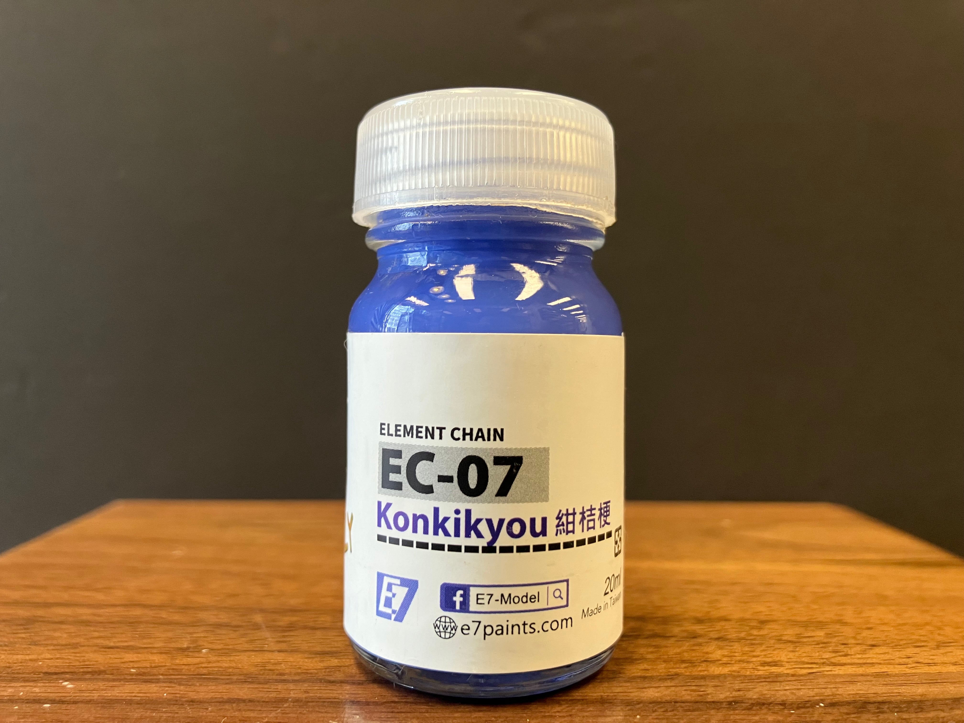 Element Chain: Konkikyou 紺桔梗色 EC-07 (20 ml)