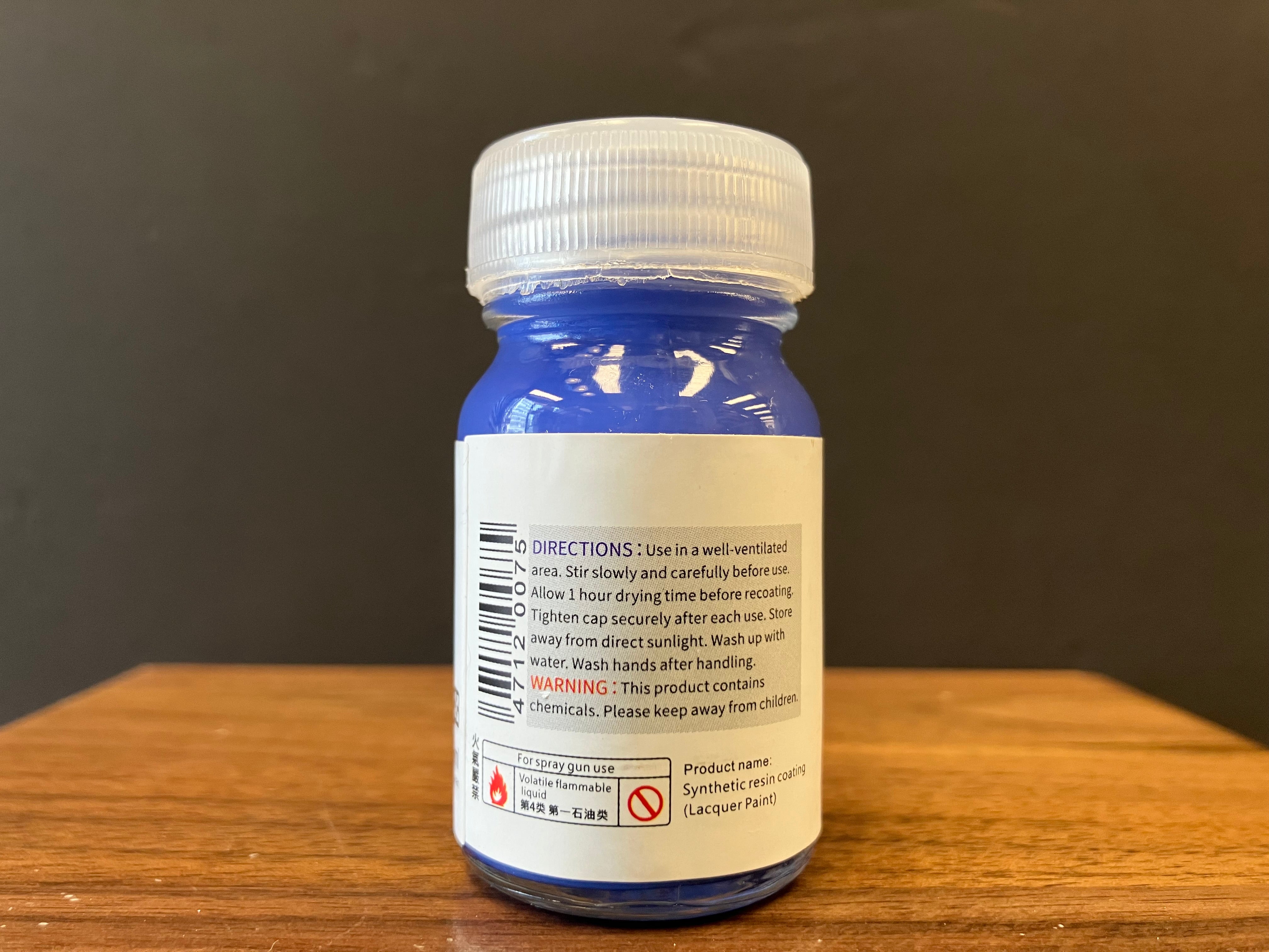 Element Chain: Konkikyou 紺桔梗色 EC-07 (20 ml)