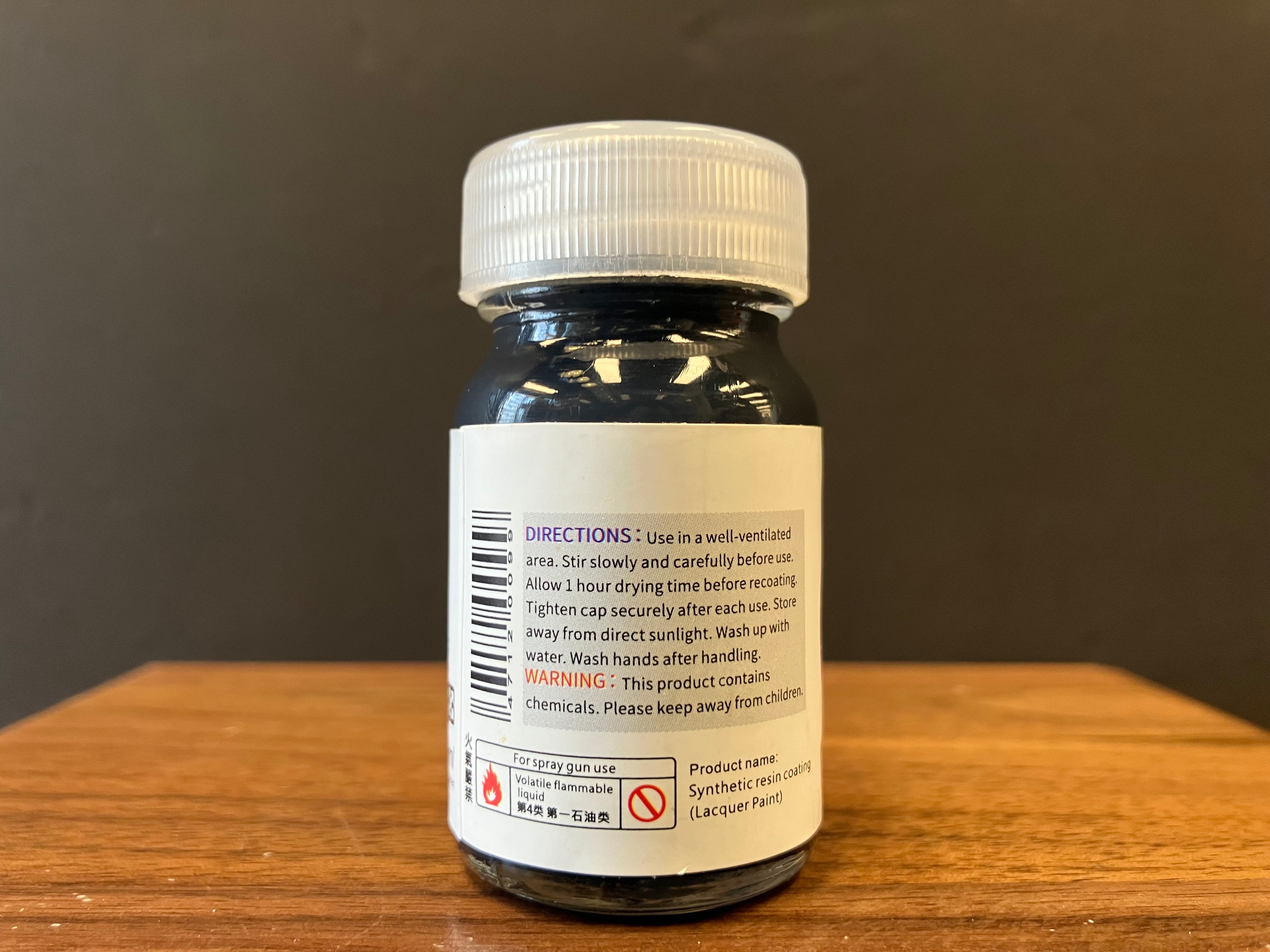 Element Chain: Deepsky Blue 深空藍色 EC-09 (20 ml)