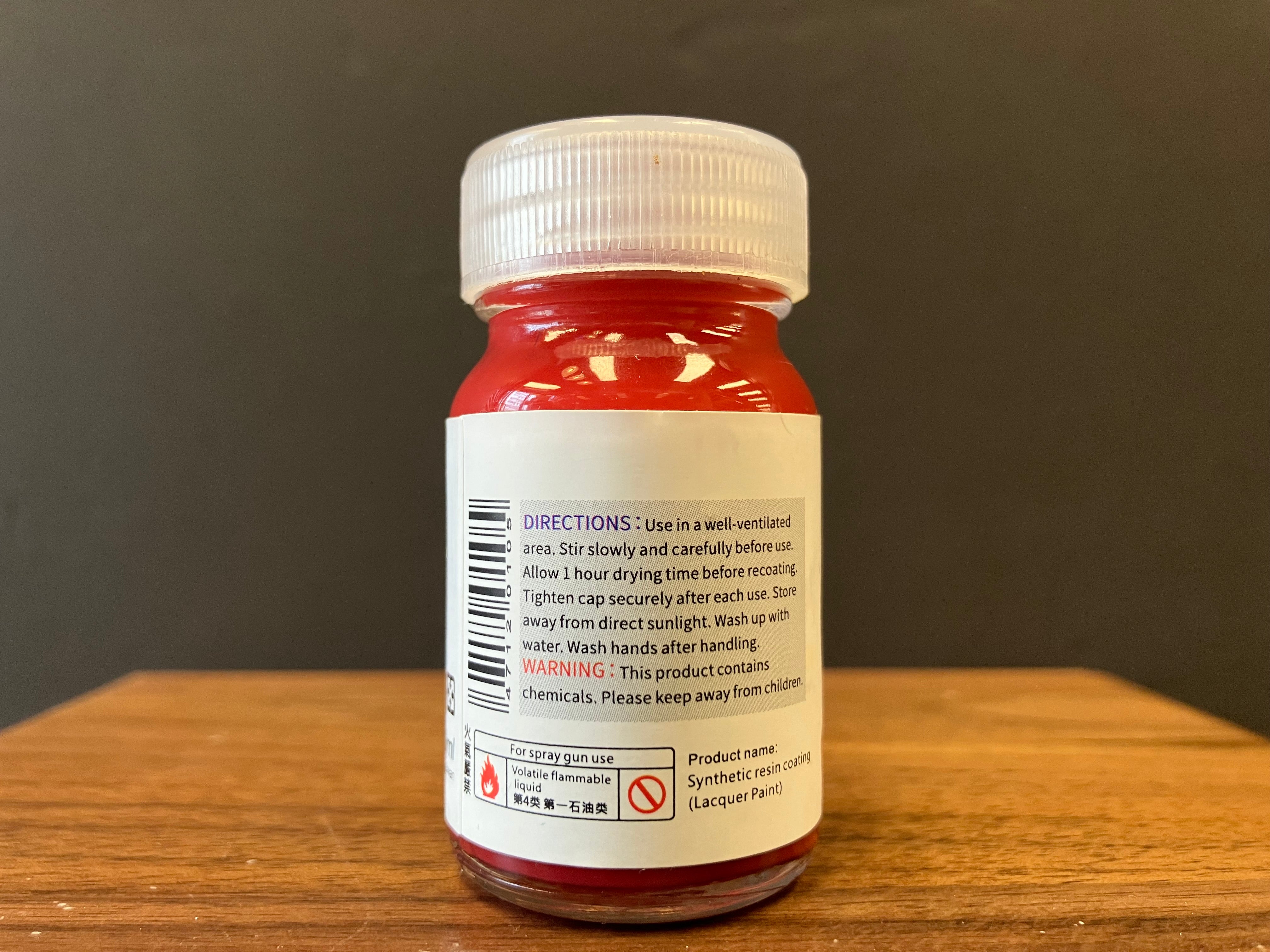 Element Chain: Epyon Red 深緋色 EC-10 (20 ml)