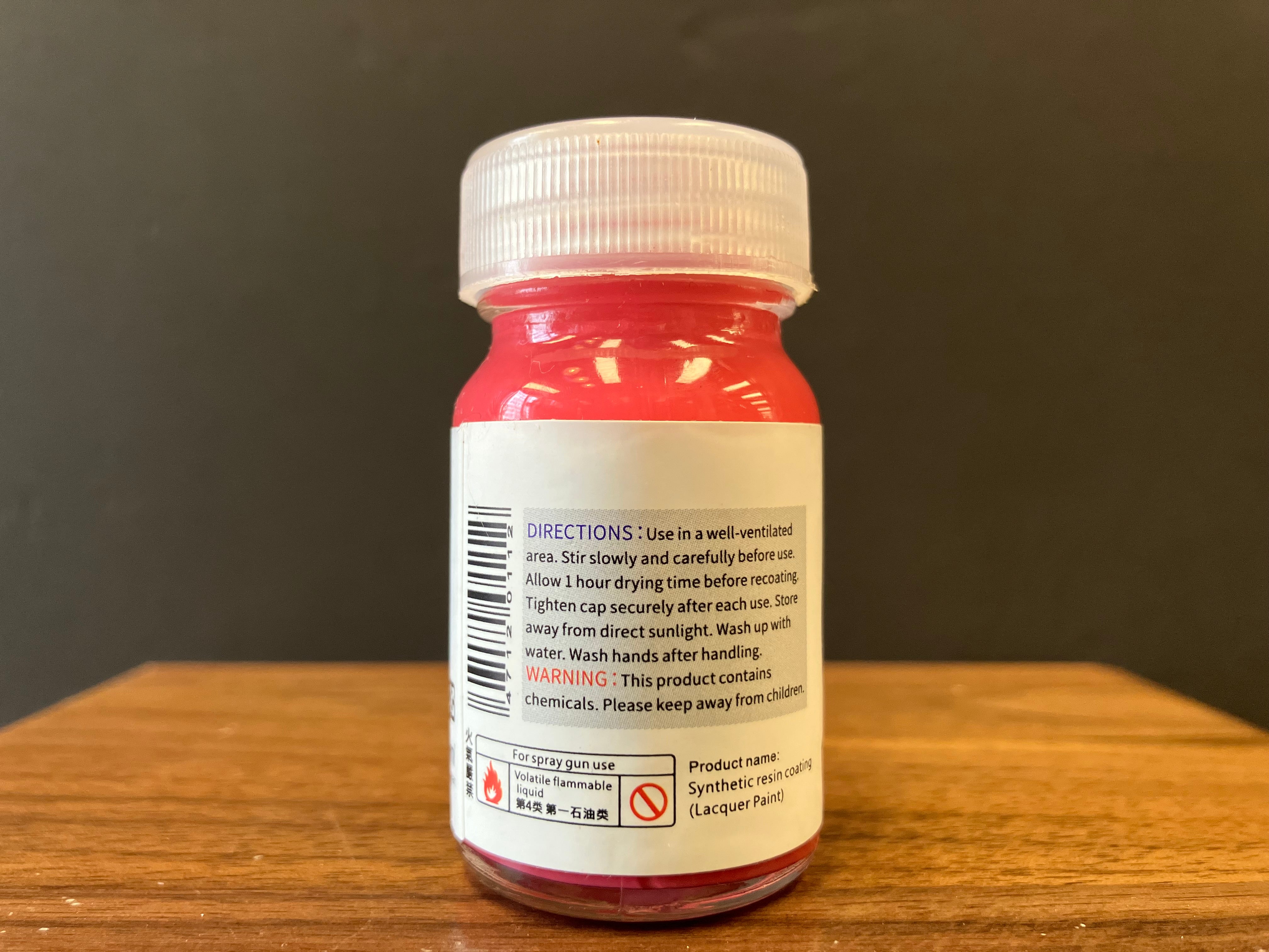 Element Chain: Justice Red 銀朱色 EC-11 (20 ml)