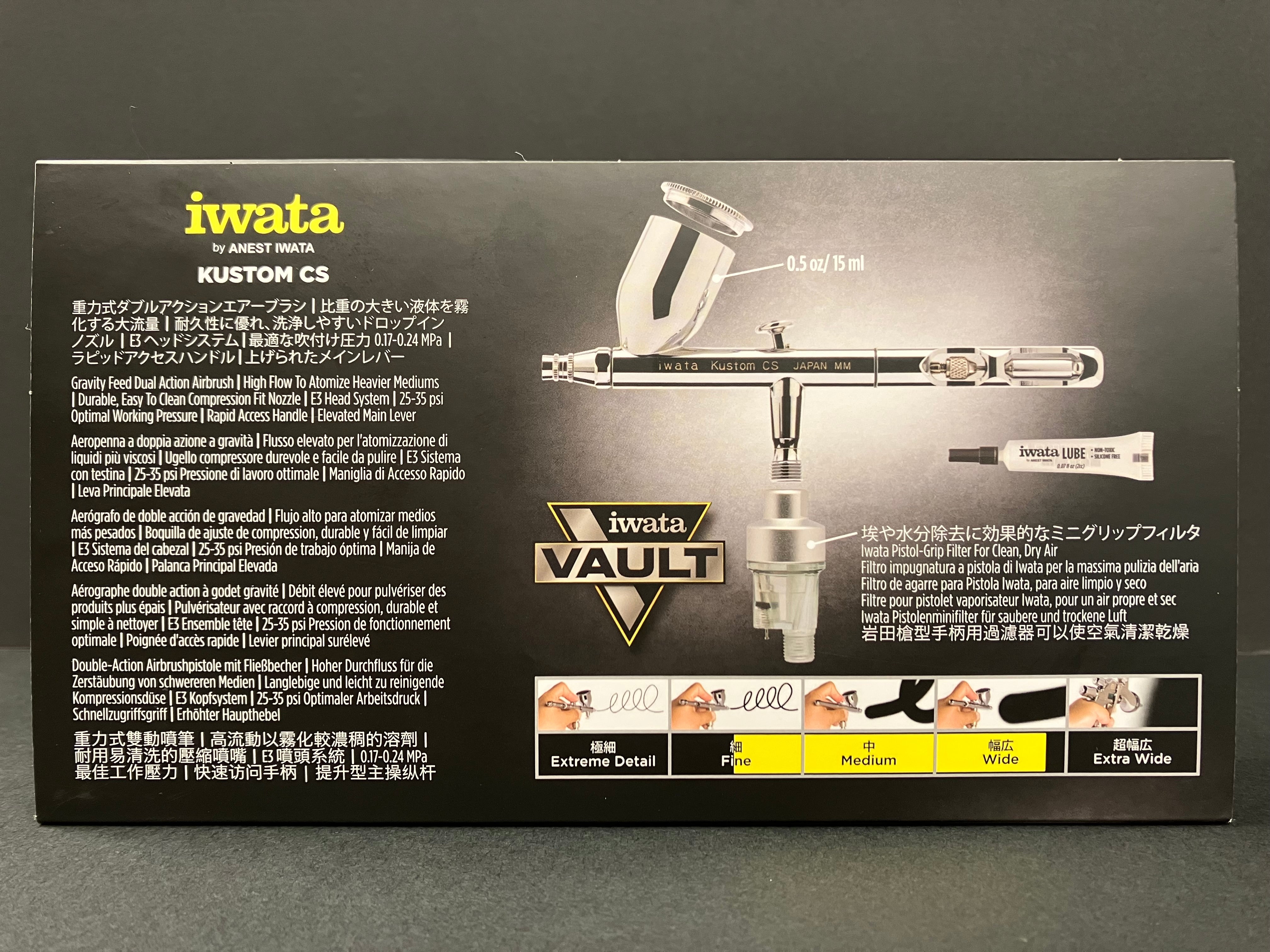 Vault Kustom CS Gravity Feed 0.35 mm Dual Action Airbrush HP-KCS ECL 4700 [限定商品]