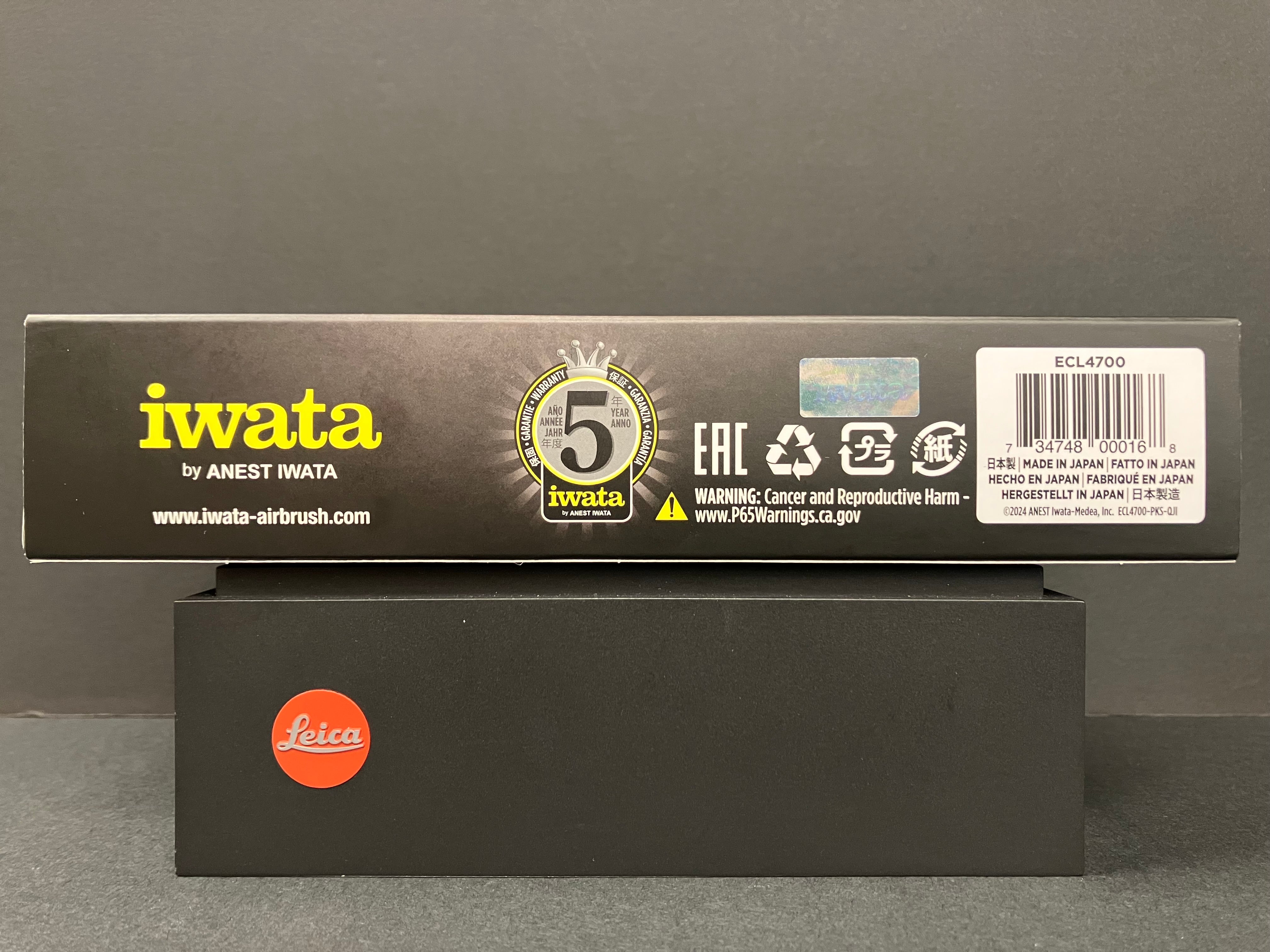 Vault Kustom CS Gravity Feed 0.35 mm Dual Action Airbrush HP-KCS ECL 4700 [限定商品]