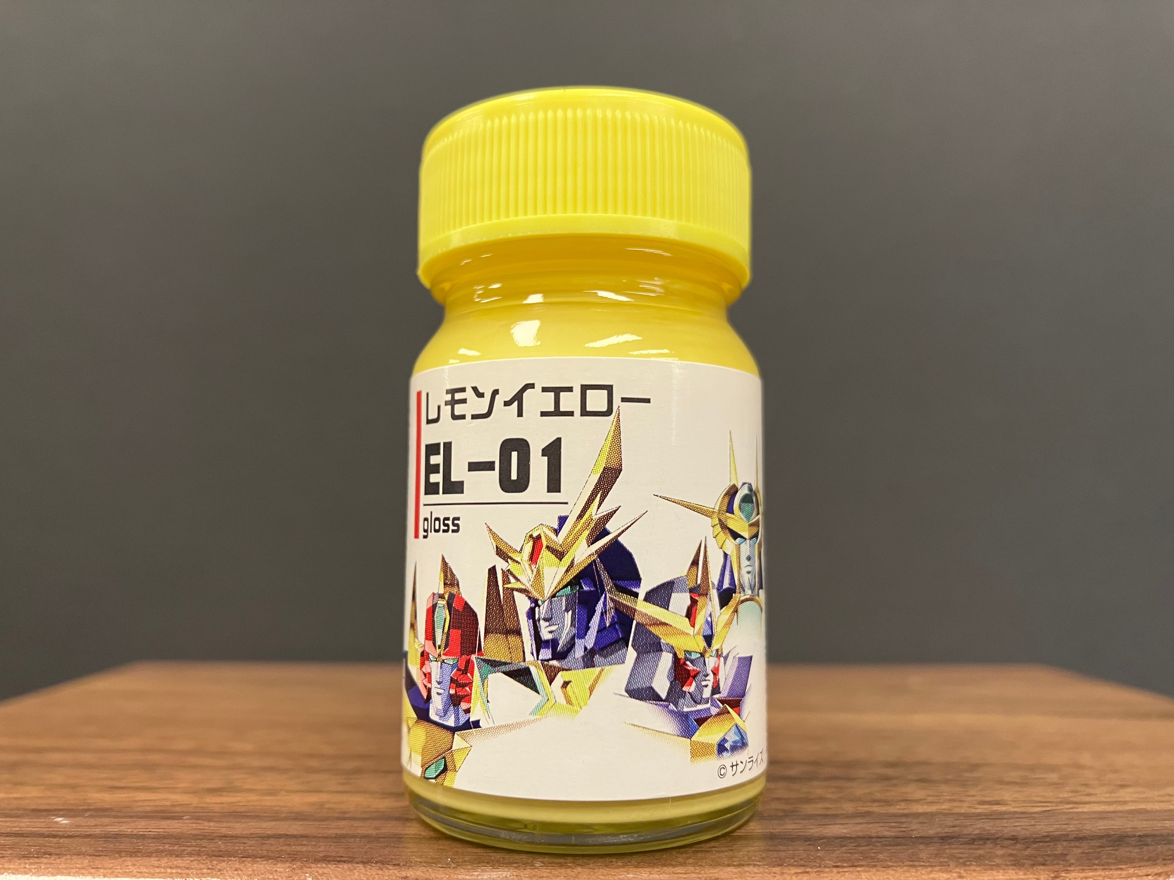 Gloss Lemon Yellow EL-01: 光澤: 藍光人系列專用檸檬黃色 [熱血最強]