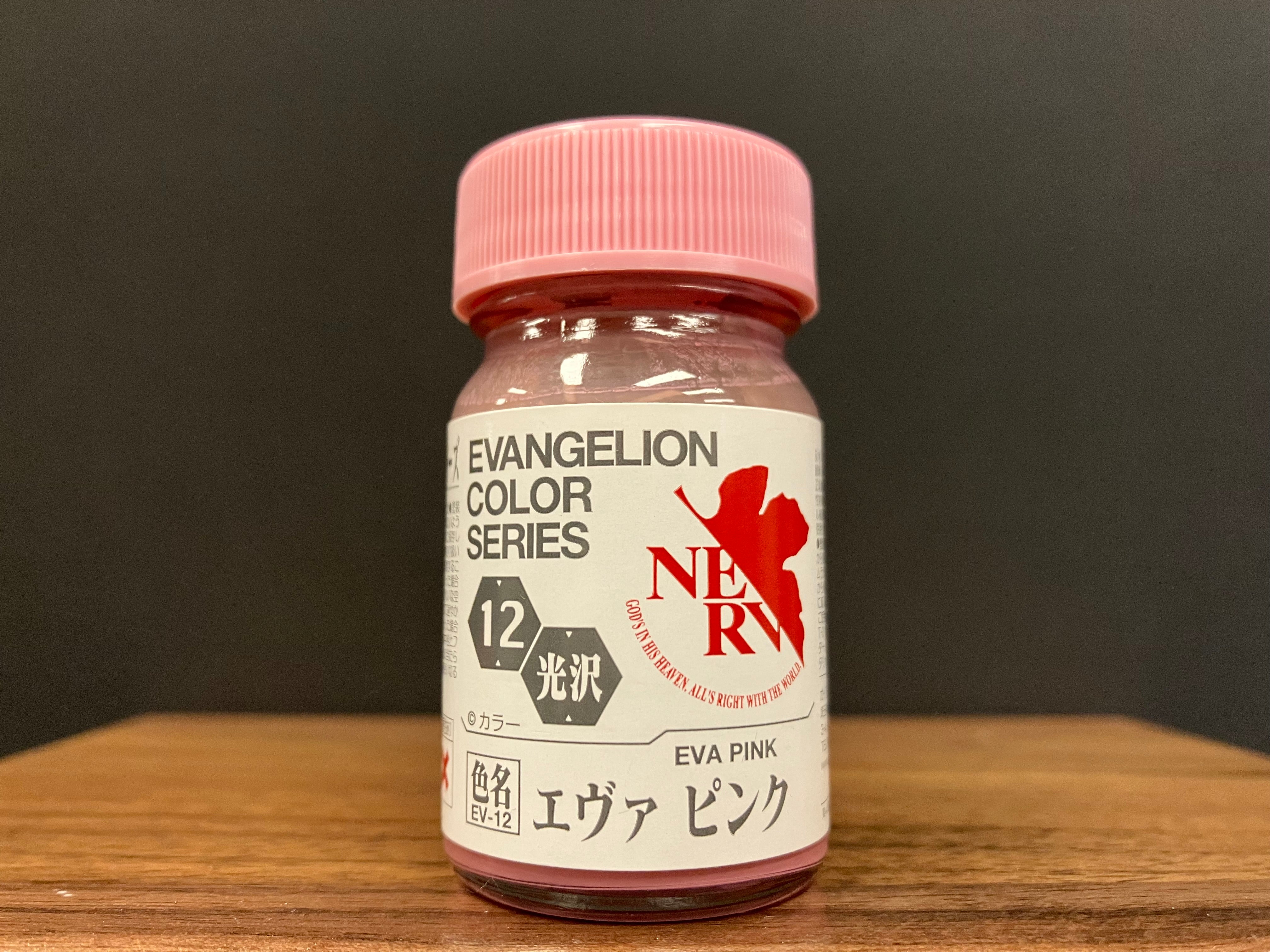 Gloss Eva Pink EV-12: 光澤: 8號機專用粉紅色