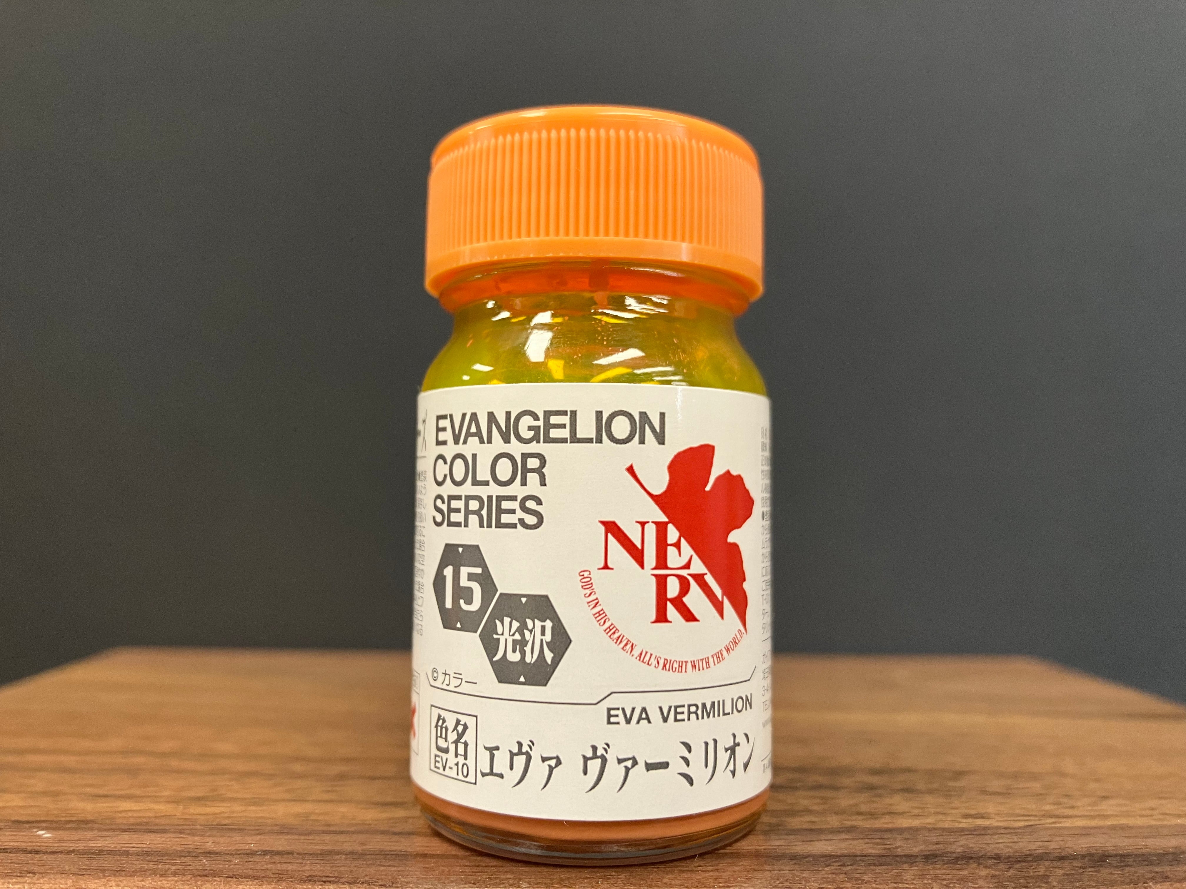 Gloss Eva Vermilion EV-15: 光澤: Mark.06專用朱色