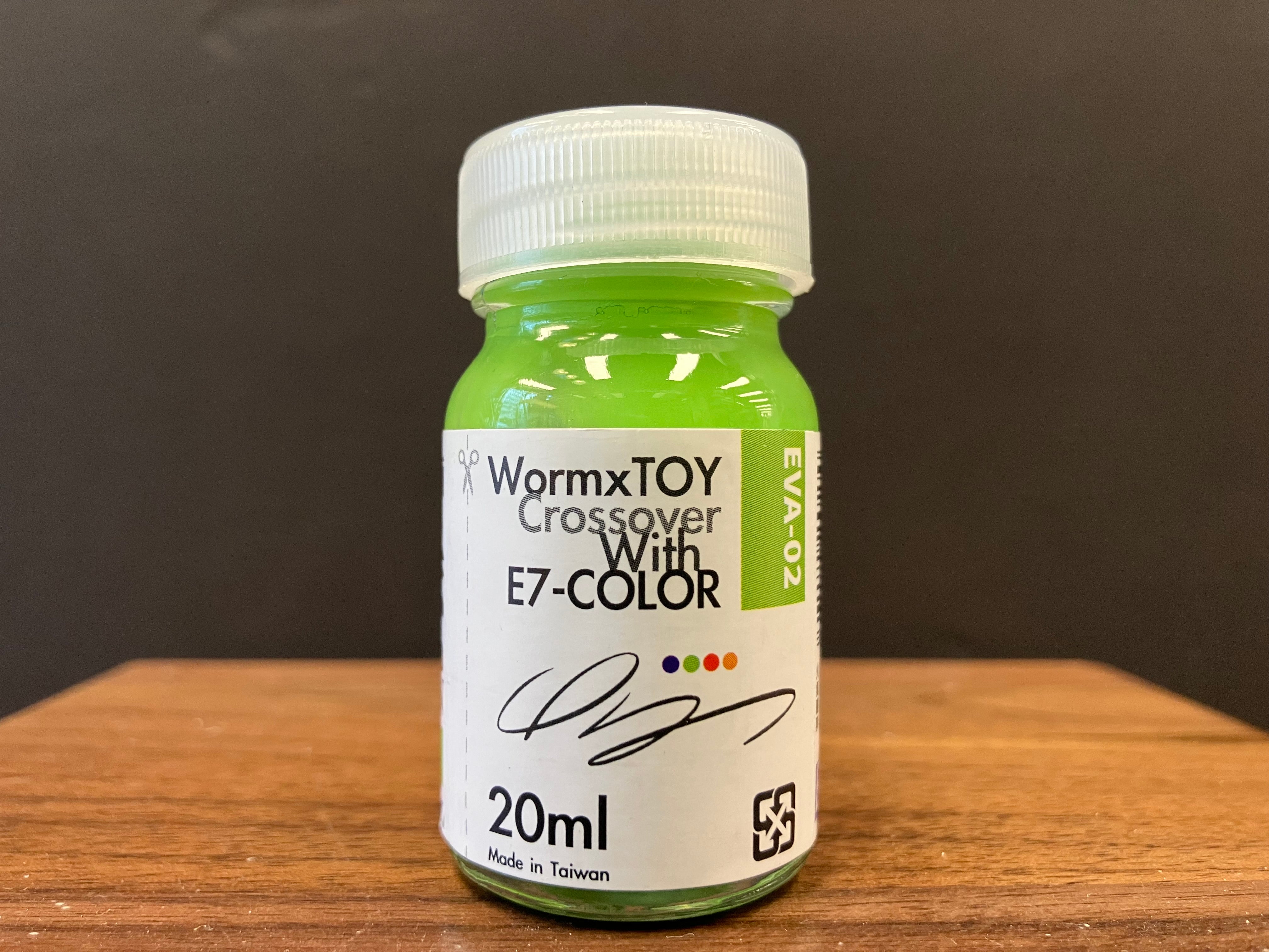 EVA Color: Acid Green 綠 (酸性綠) [02 色号] EVA-02 (20 ml)
