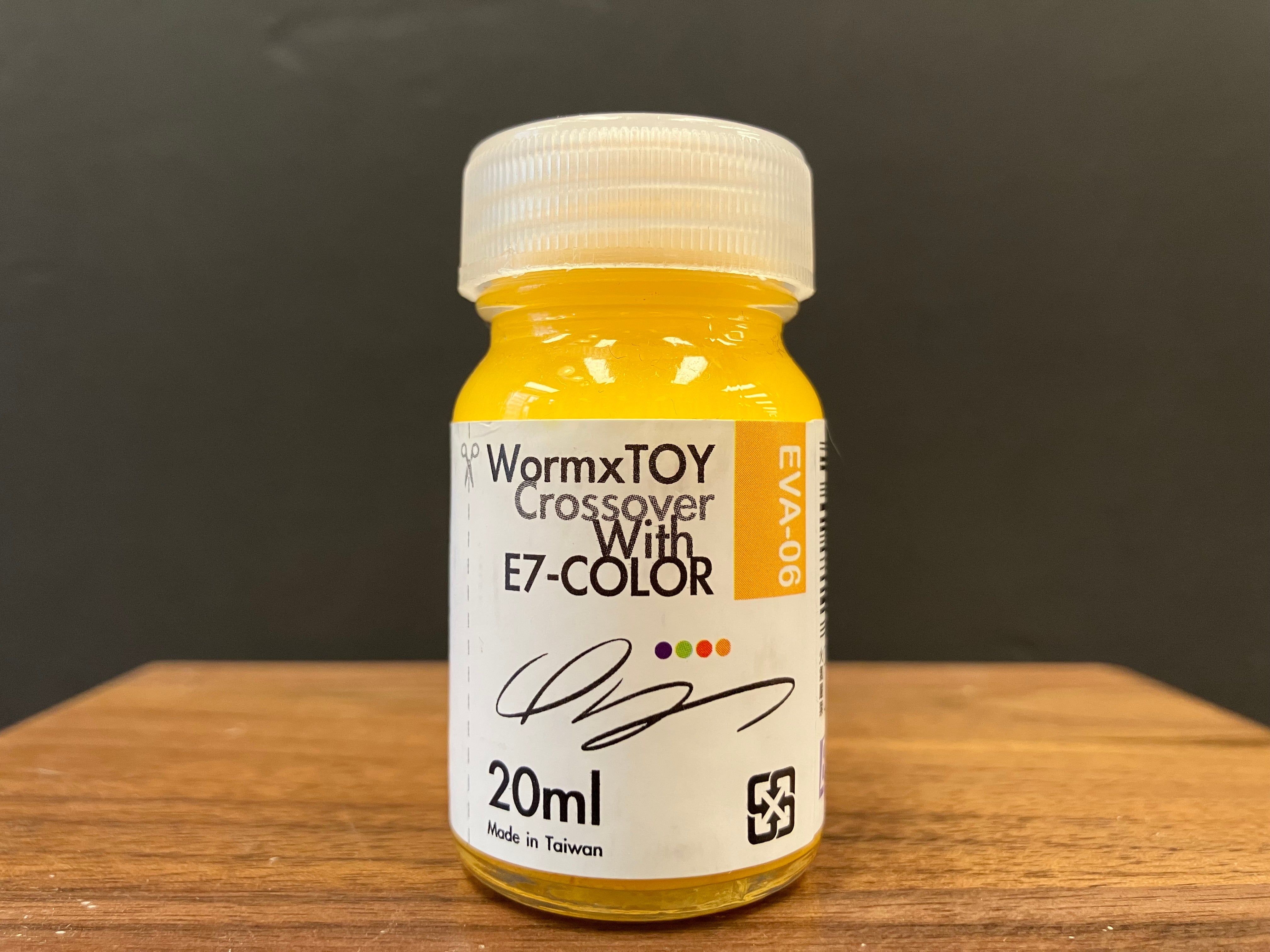 EVA Color: Mango Yellow 黃 (芒果黄) [06 色号] EVA-06 (20 ml)