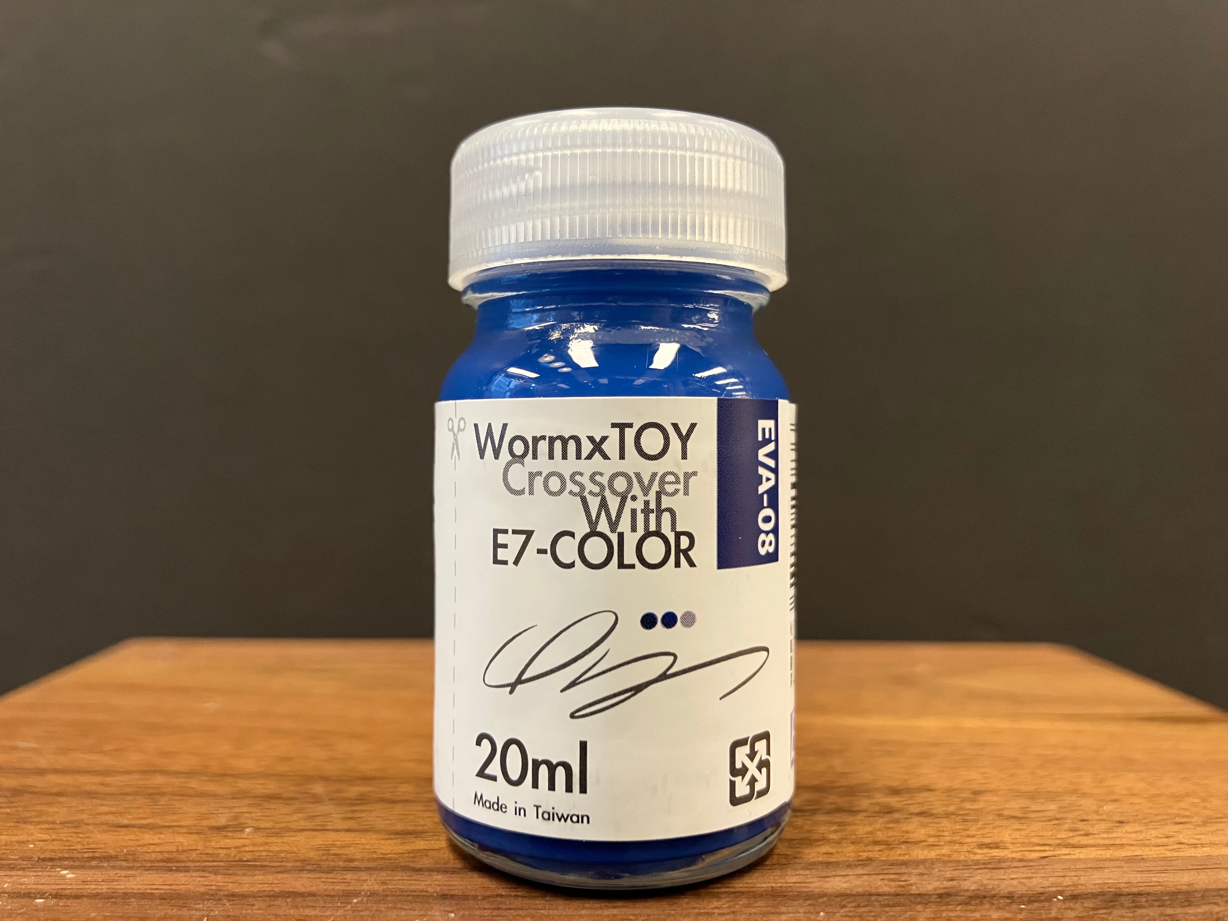 EVA Color: Indigo Blue 靛 (靛藍/紫藍) [08 色号] EVA-08 (20 ml)