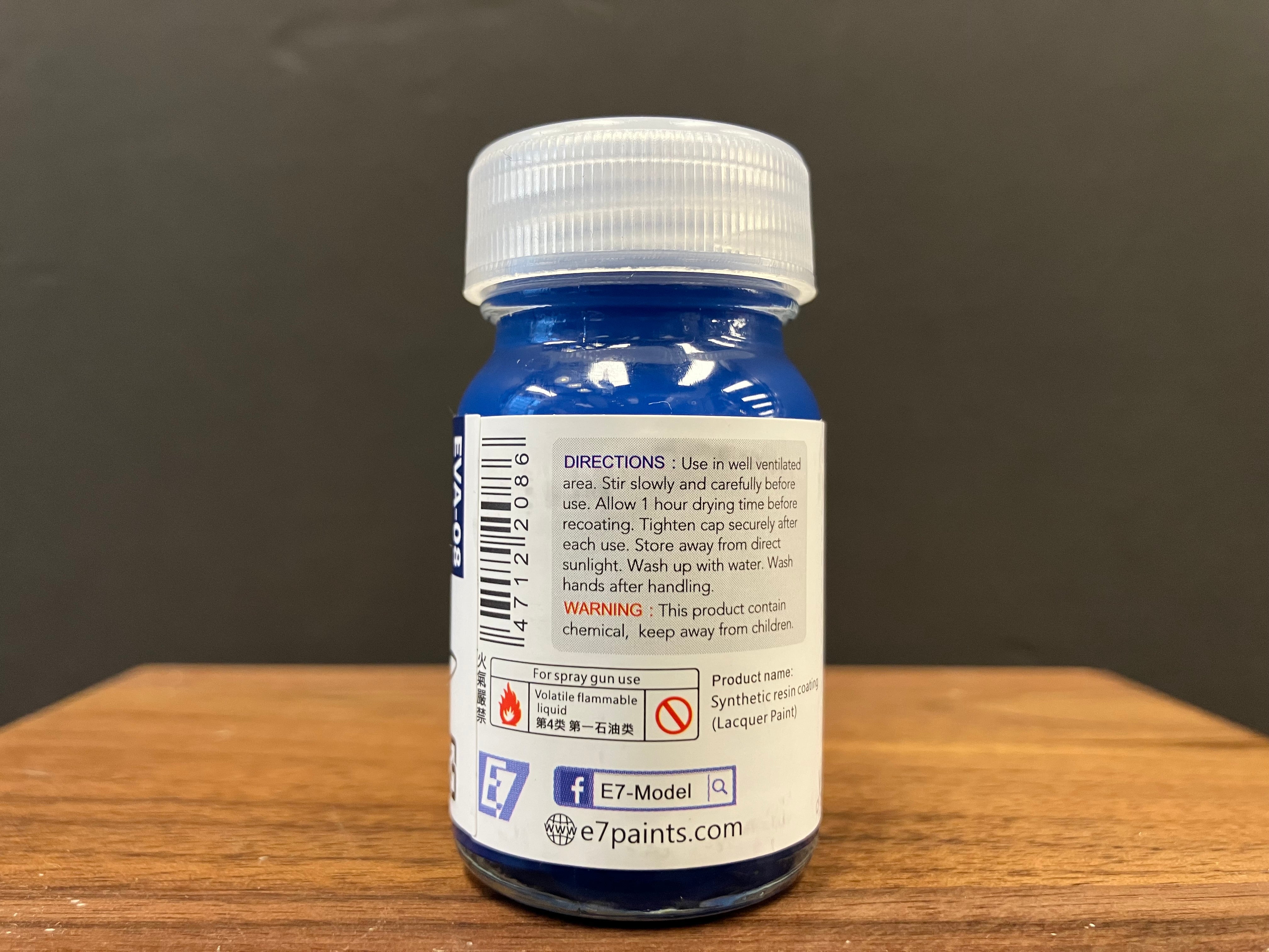 EVA Color: Indigo Blue 靛 (靛藍/紫藍) [08 色号] EVA-08 (20 ml)