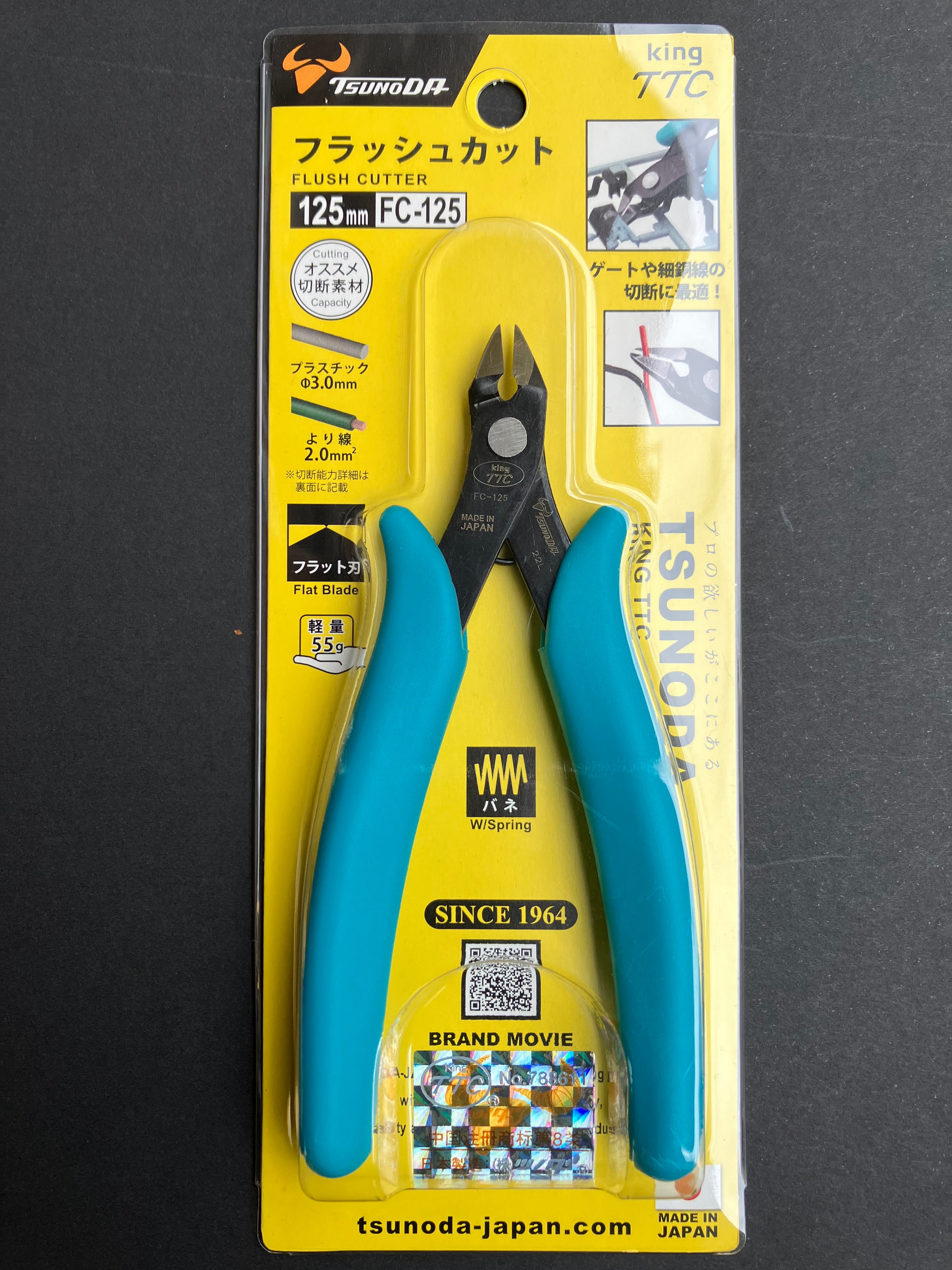 King TTC Nipper (Flat Flush Cut) 125 mm FC-125