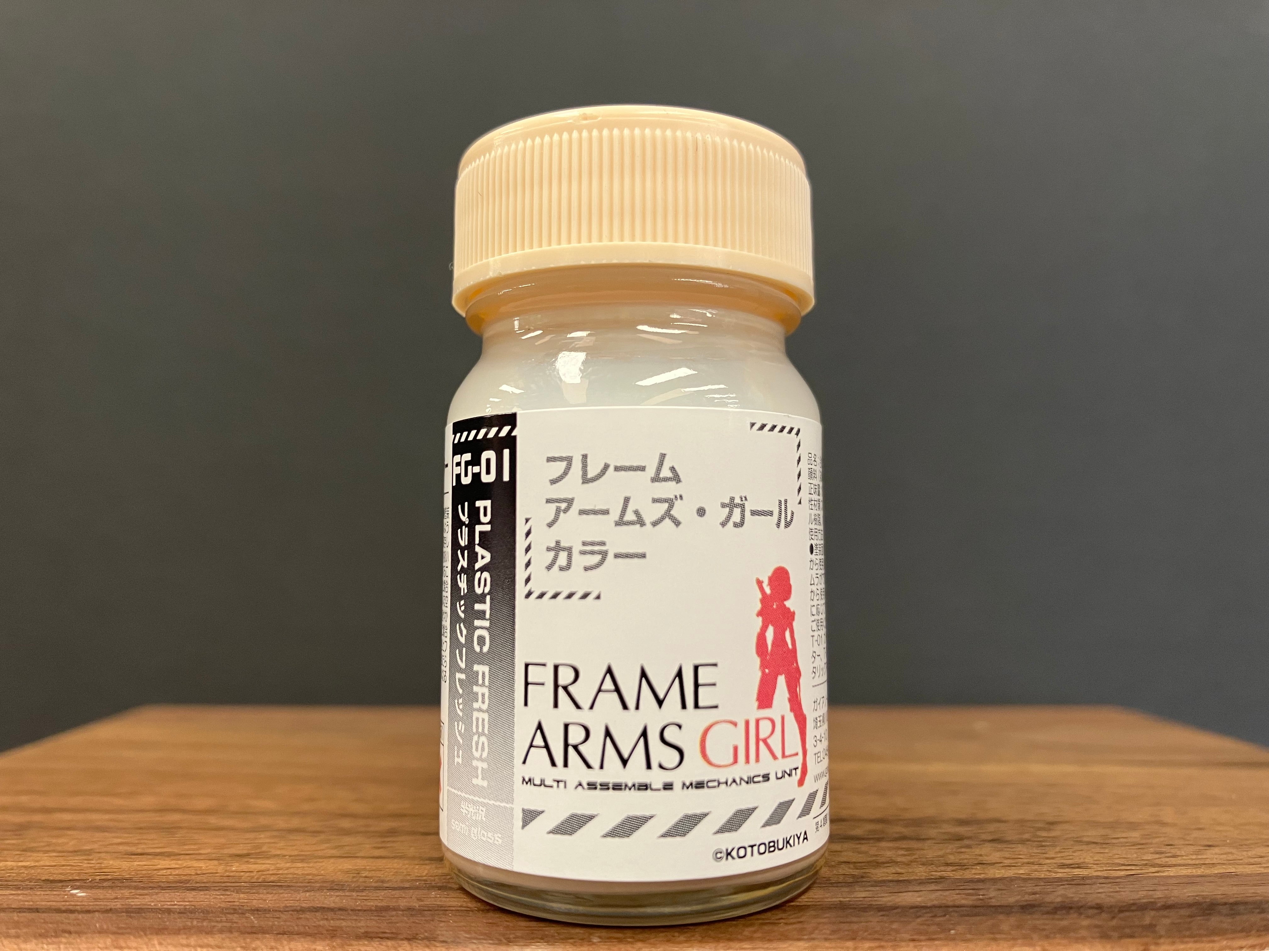 Semi-Gloss Plastic Flesh FG-01 半光澤: 肌膚色