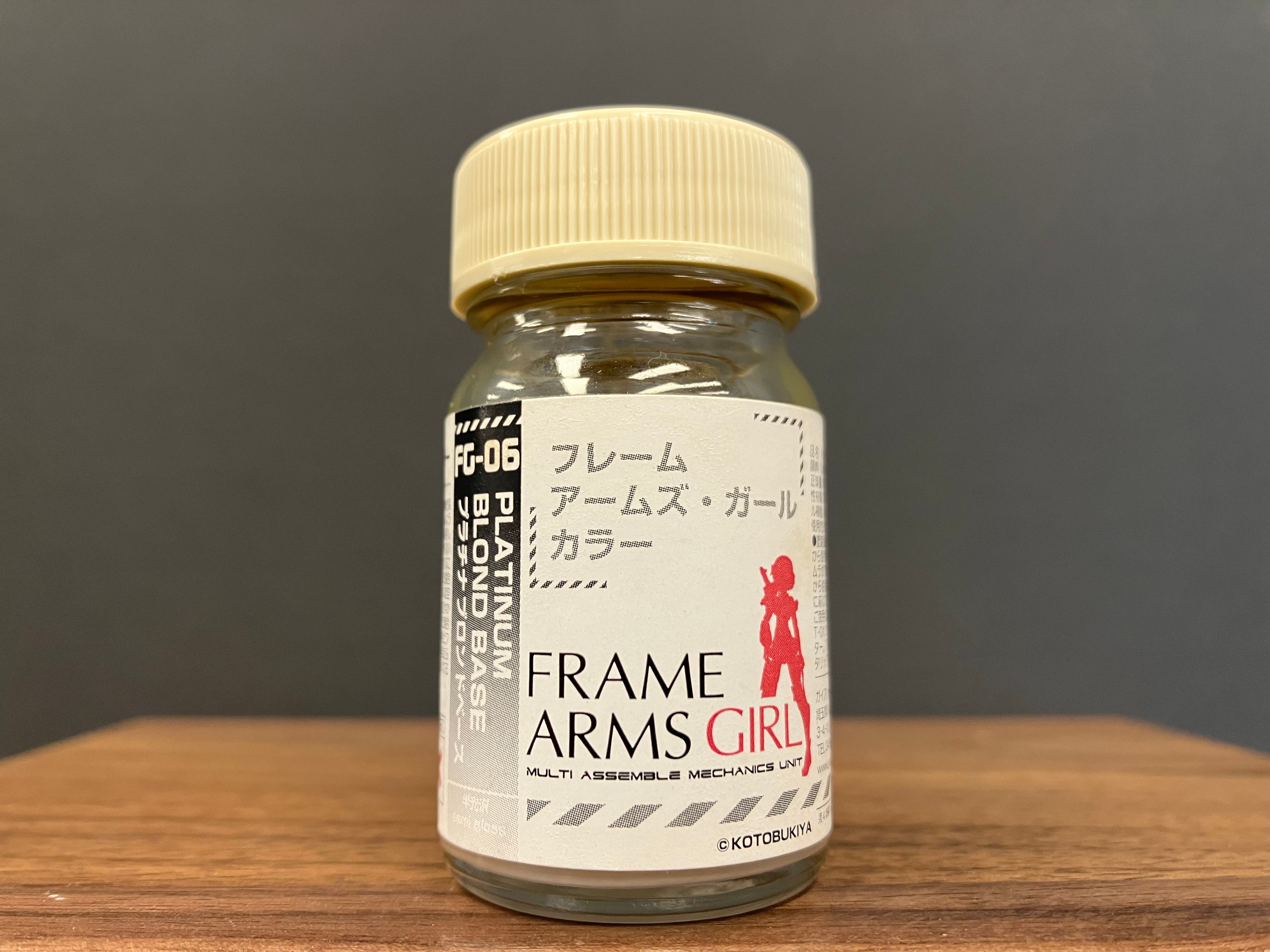 Semi-Gloss Platinum Blond Base FG-06 半光澤: 白金淺黃底色·轟雷