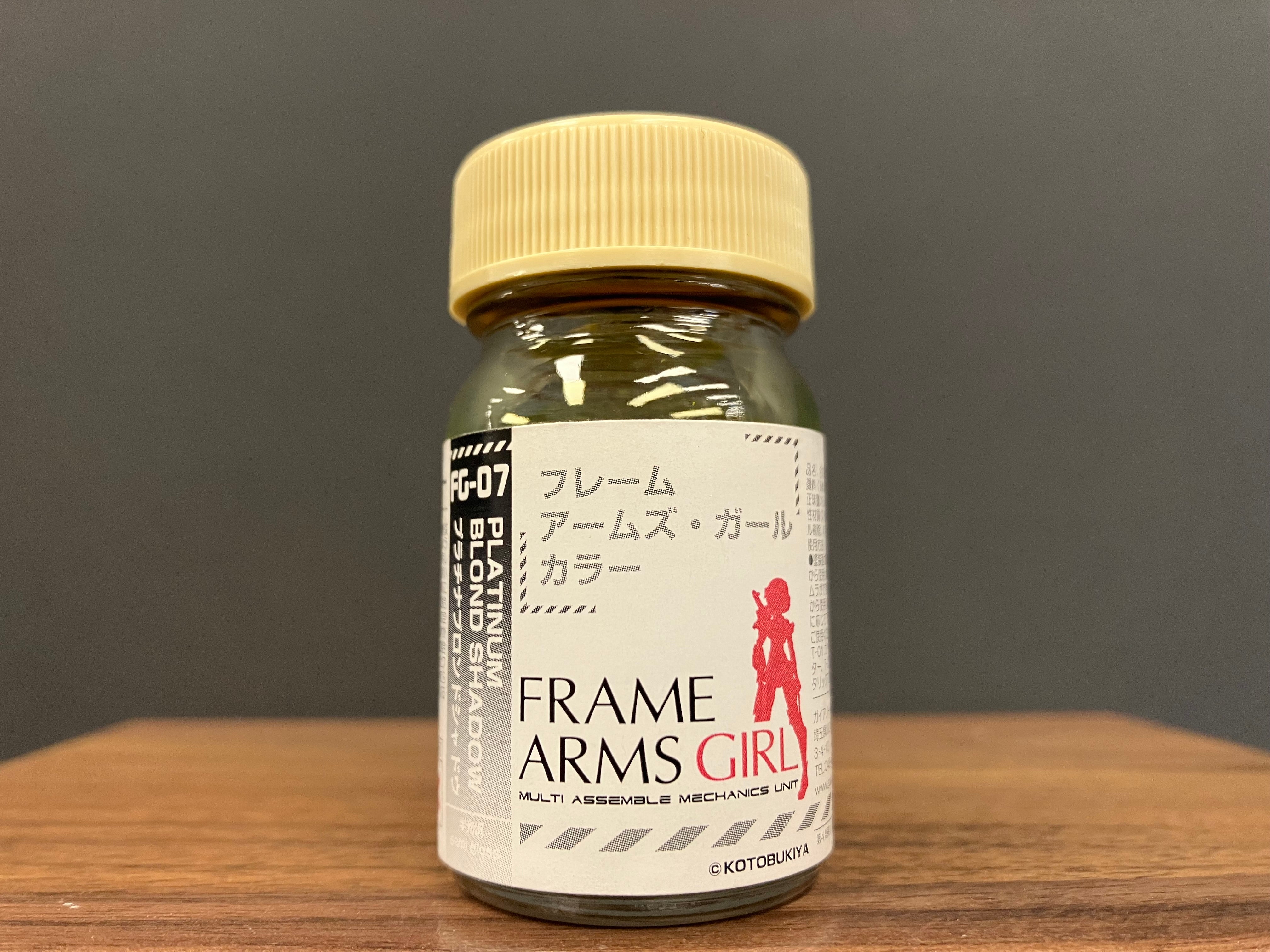 Semi-Gloss Platinum Blond Shadow FG-07 半光澤: 白金淺黃陰影色·轟雷