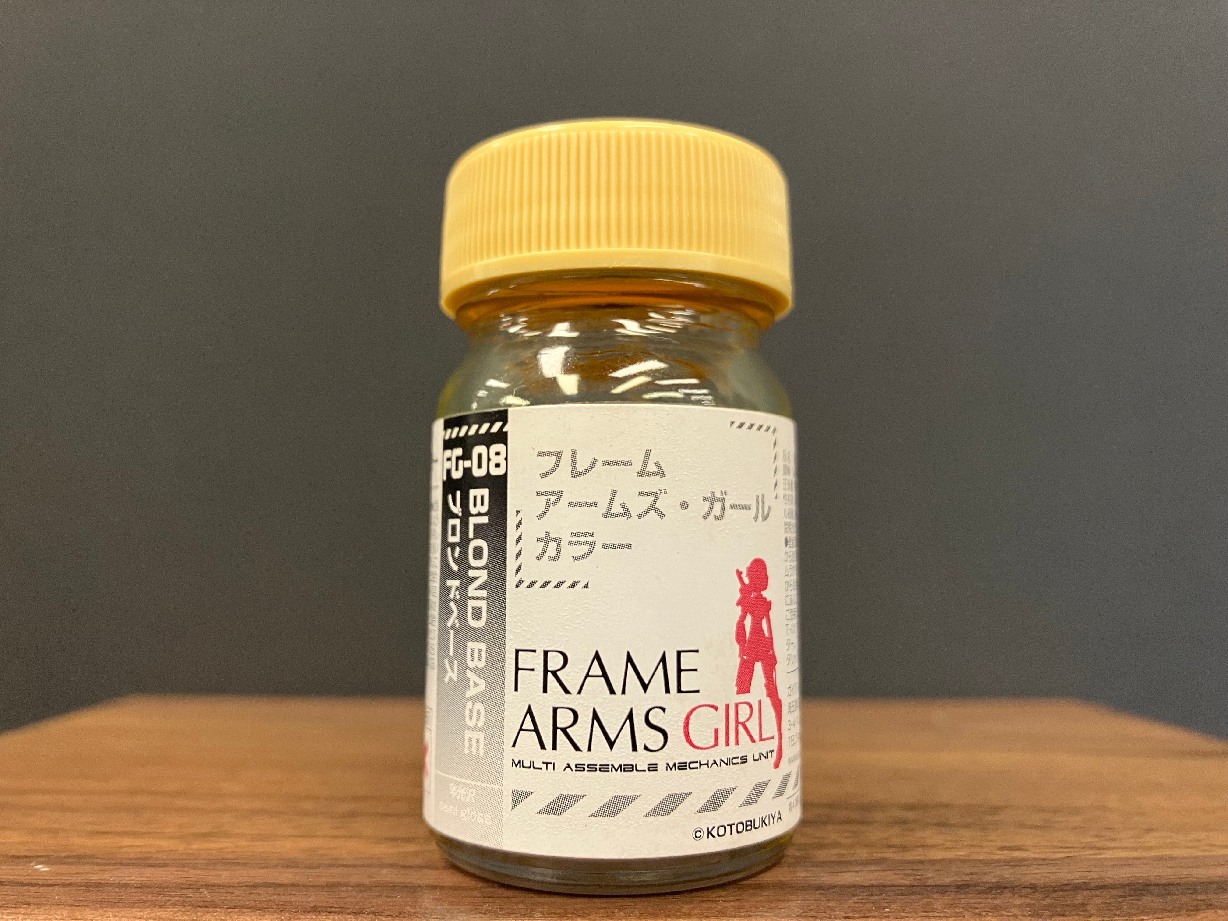 Semi-Gloss Blond Base FG-08 半光澤: 淺黃底色·白皙魔鷲 [白魔鳥]