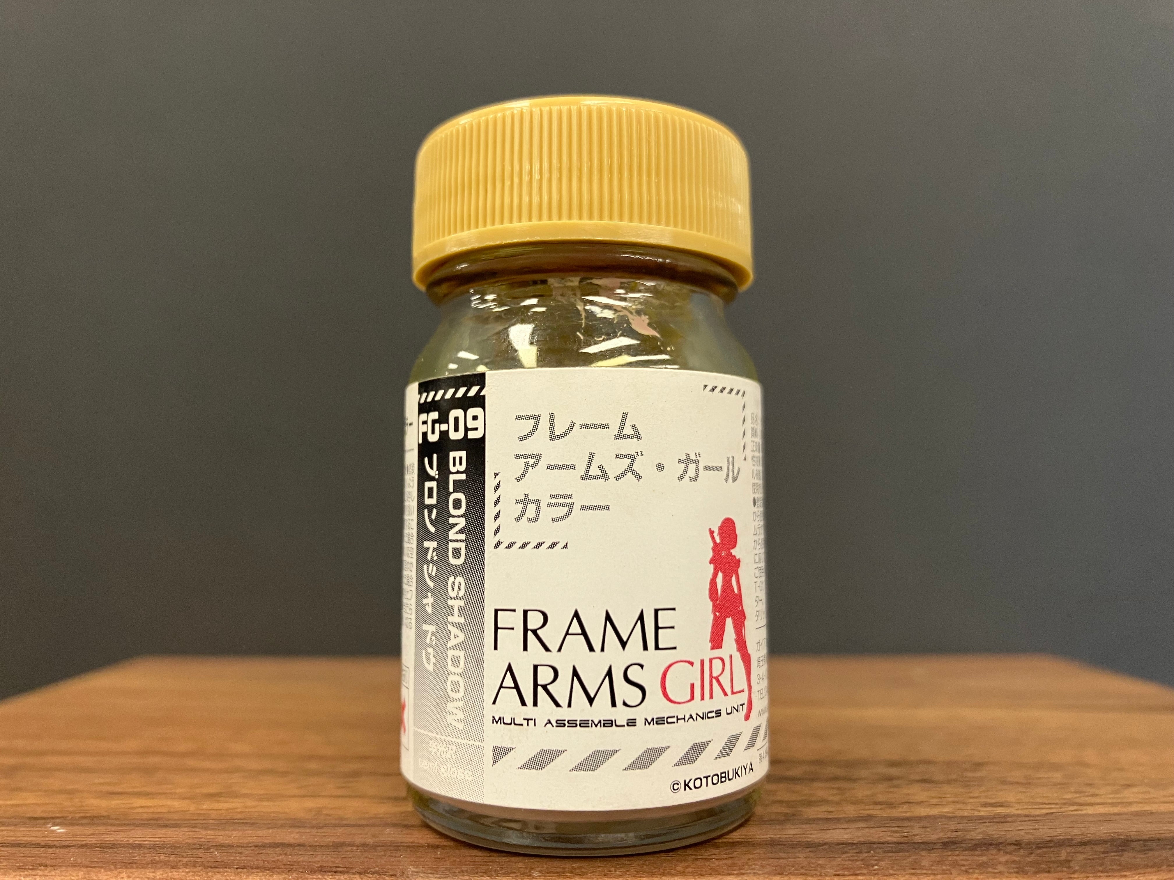 Semi-Gloss Blond Shadow FG-09 半光澤: 淺黃陰影色·白皙魔鷲 [白魔鳥]