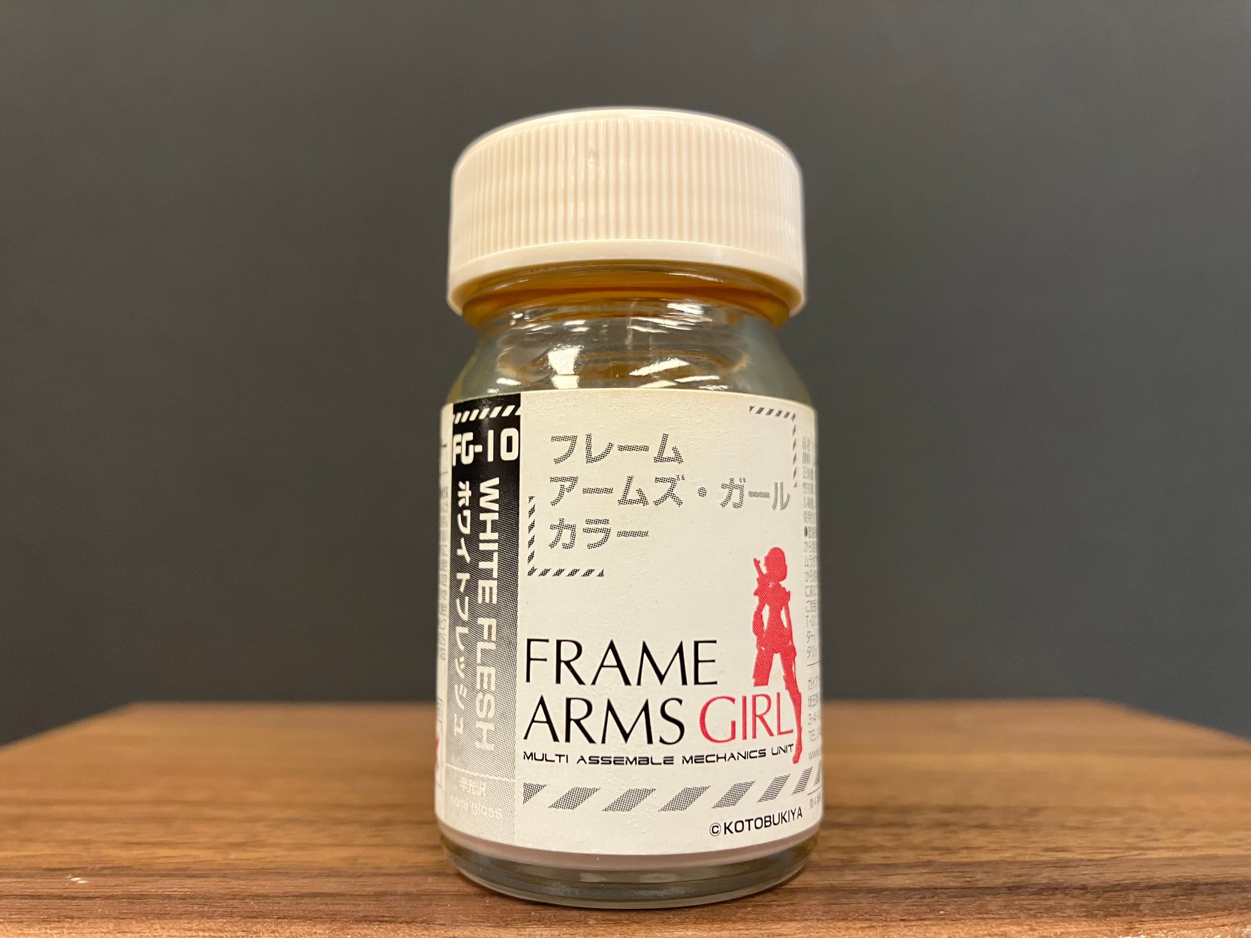 Semi-Gloss White Flesh FG-10 半光澤: 肌膚白皙色·白皙魔鷲 [白魔鳥]