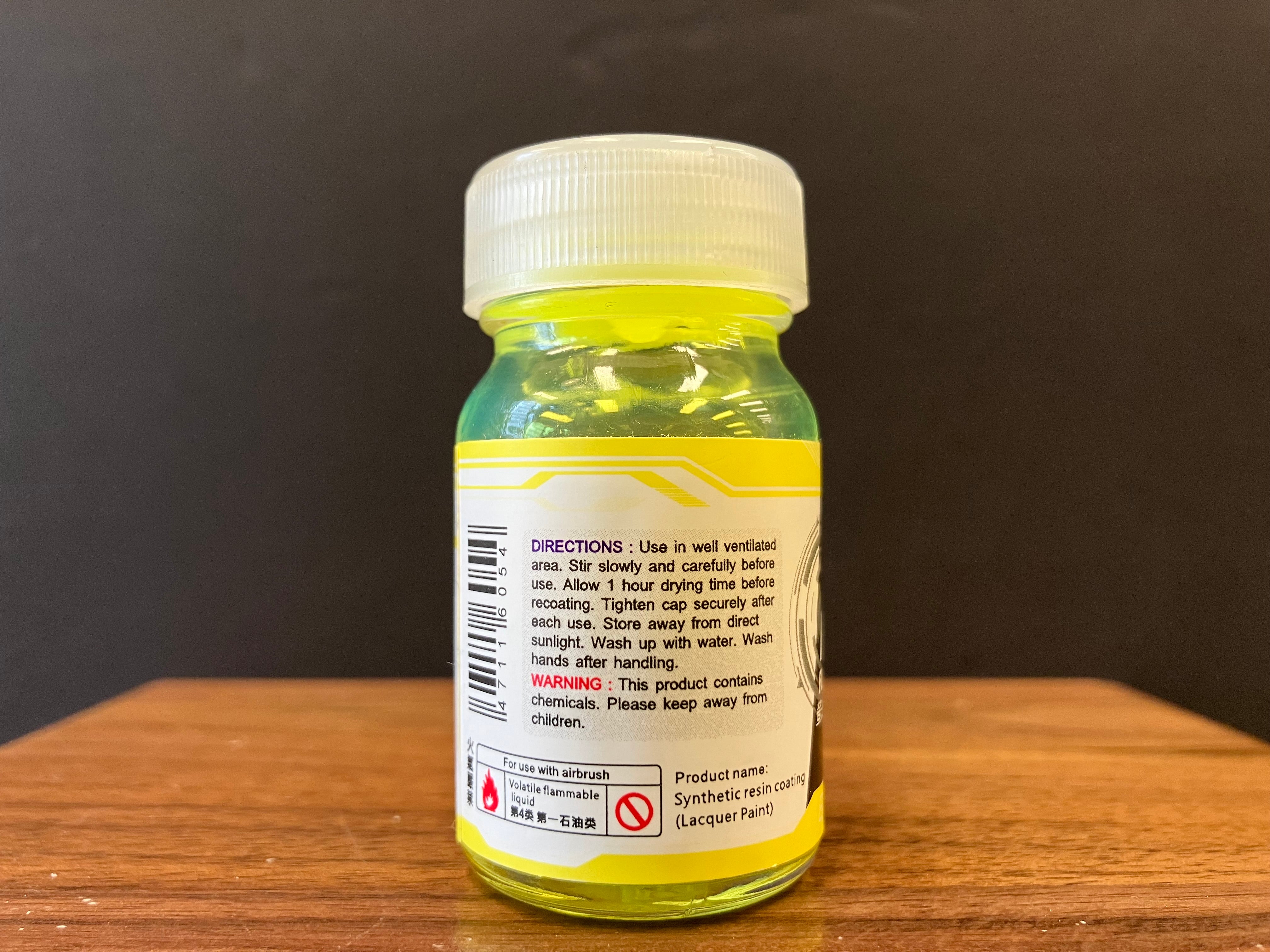 Fluorescent Color: Fluorescent Yellow 螢光黃 FL-05 (20 ml)