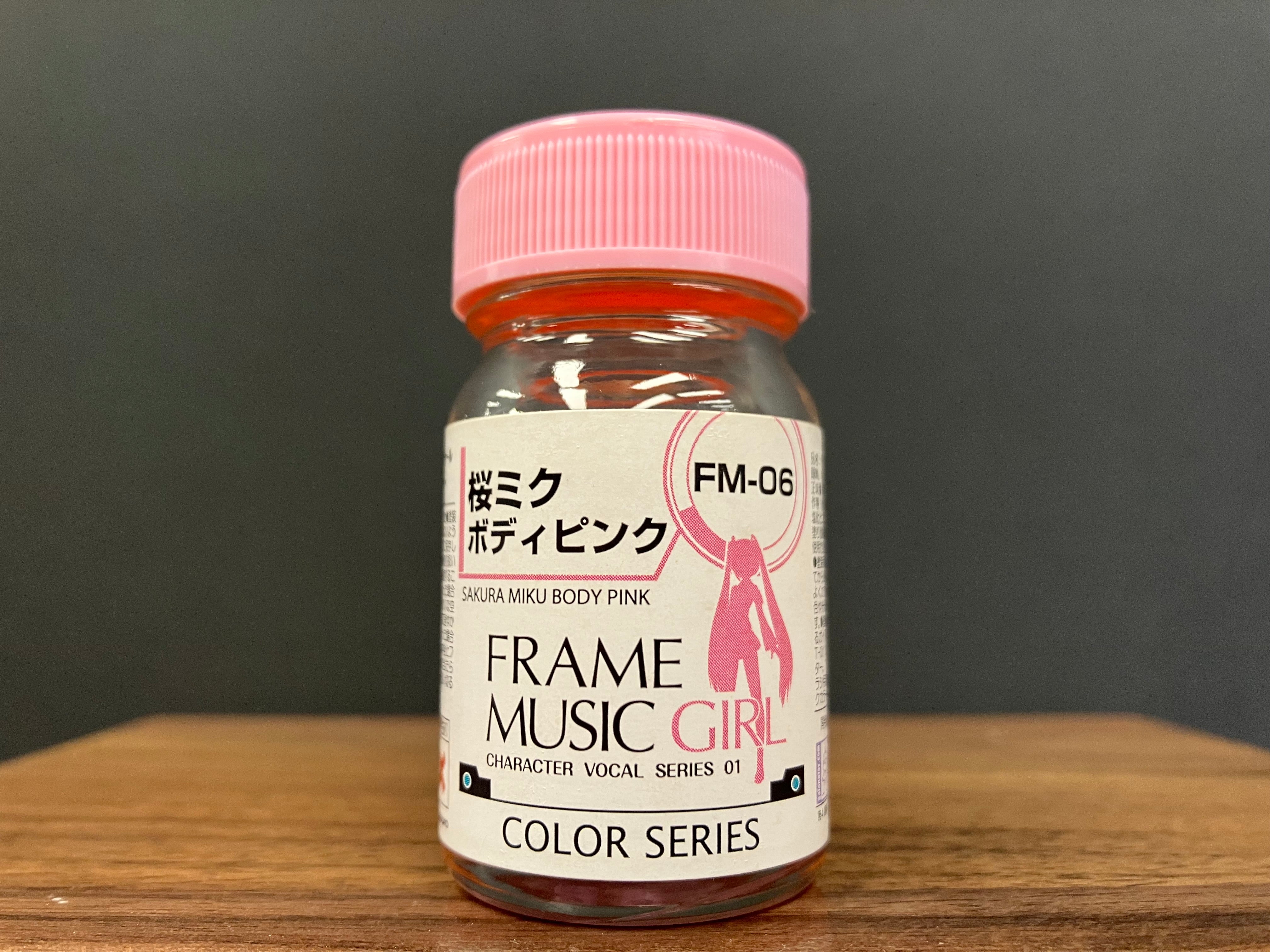 Semi-Gloss Sakura Miku Body Pink FM-06 半光澤: 櫻花初音未來本体粉紅色·衣服