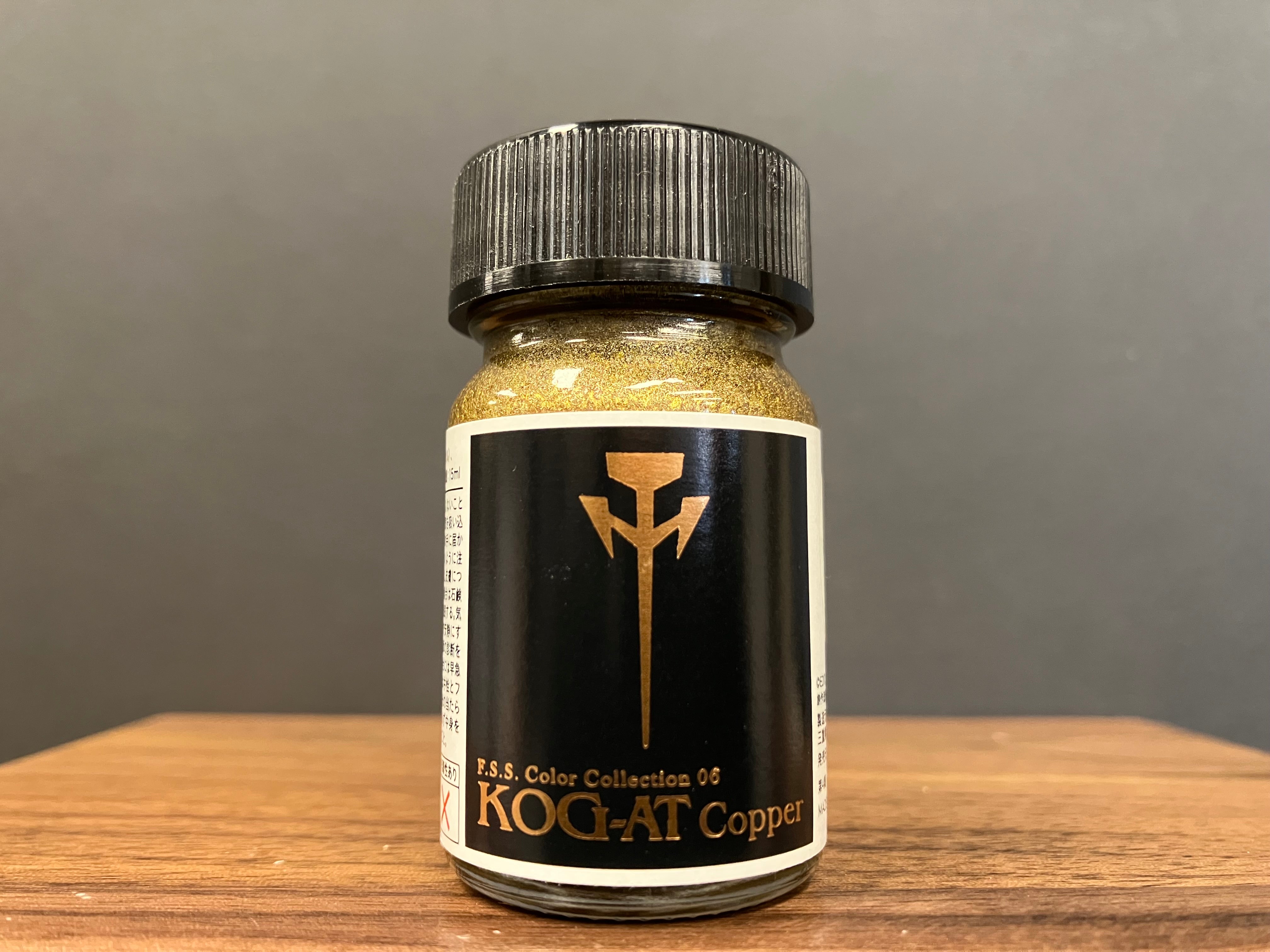 No. 06 KOG-AT Copper [油性塗料 - KOG-AT 銅色] (KOG-AT カッパー) 15 ml