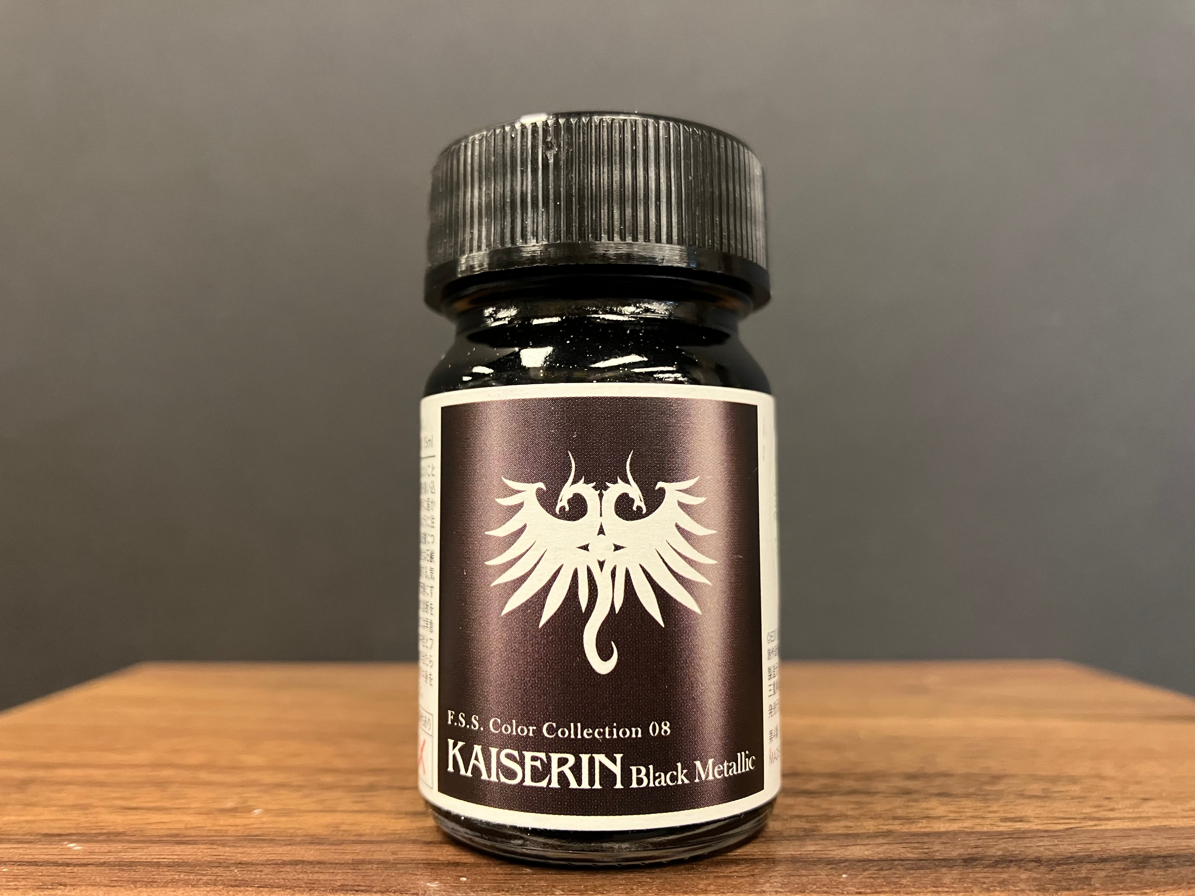 No. 08 Kaiserin Black Metallic [油性塗料 - Kaiserin 金屬黑色] (カイゼリン ブラックメタリック) 15 ml