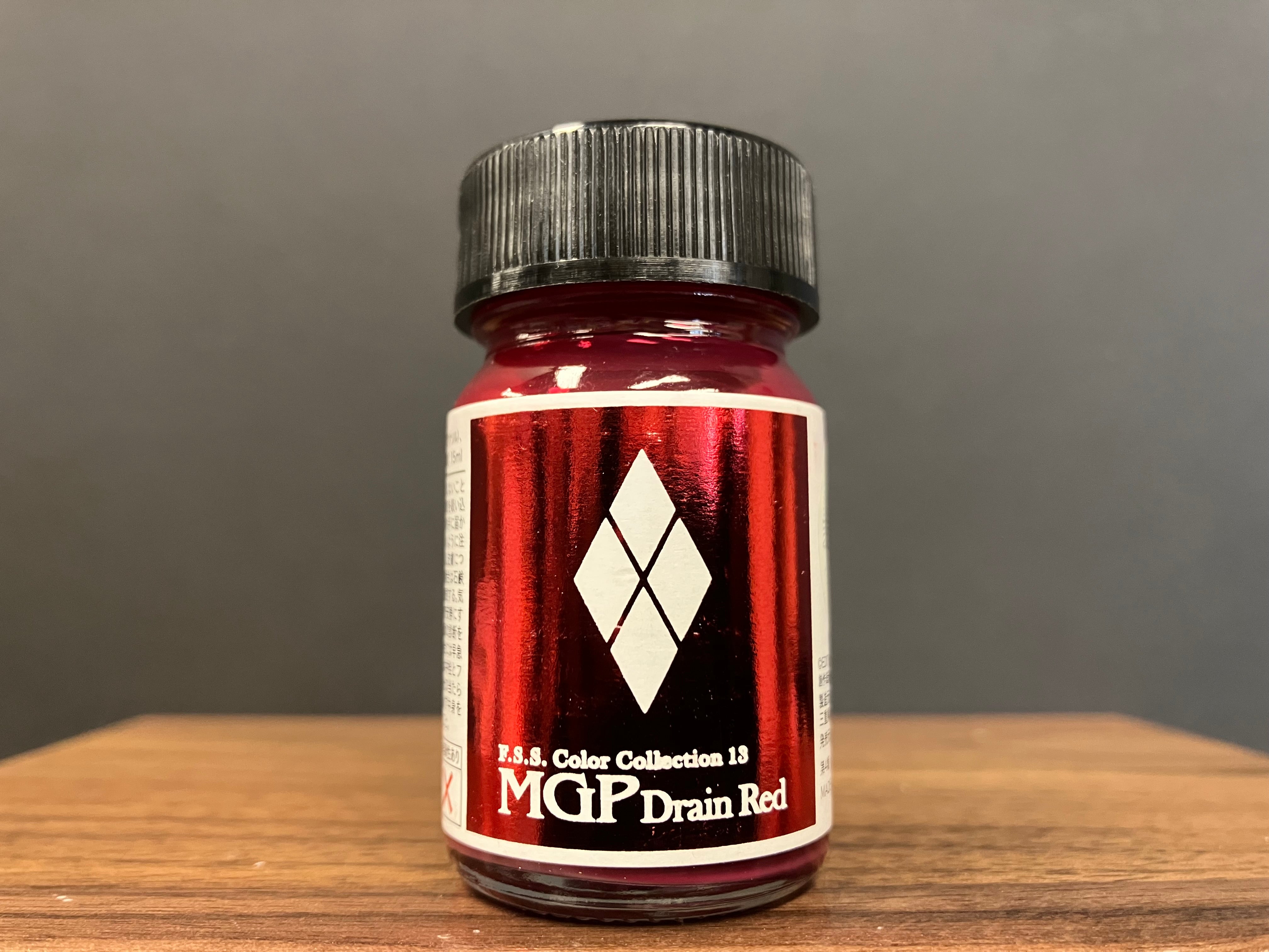 No. 13 MGP Drain Red [油性塗料 - MGP 排流紅色] (MGP ドレインレッド) 15 ml