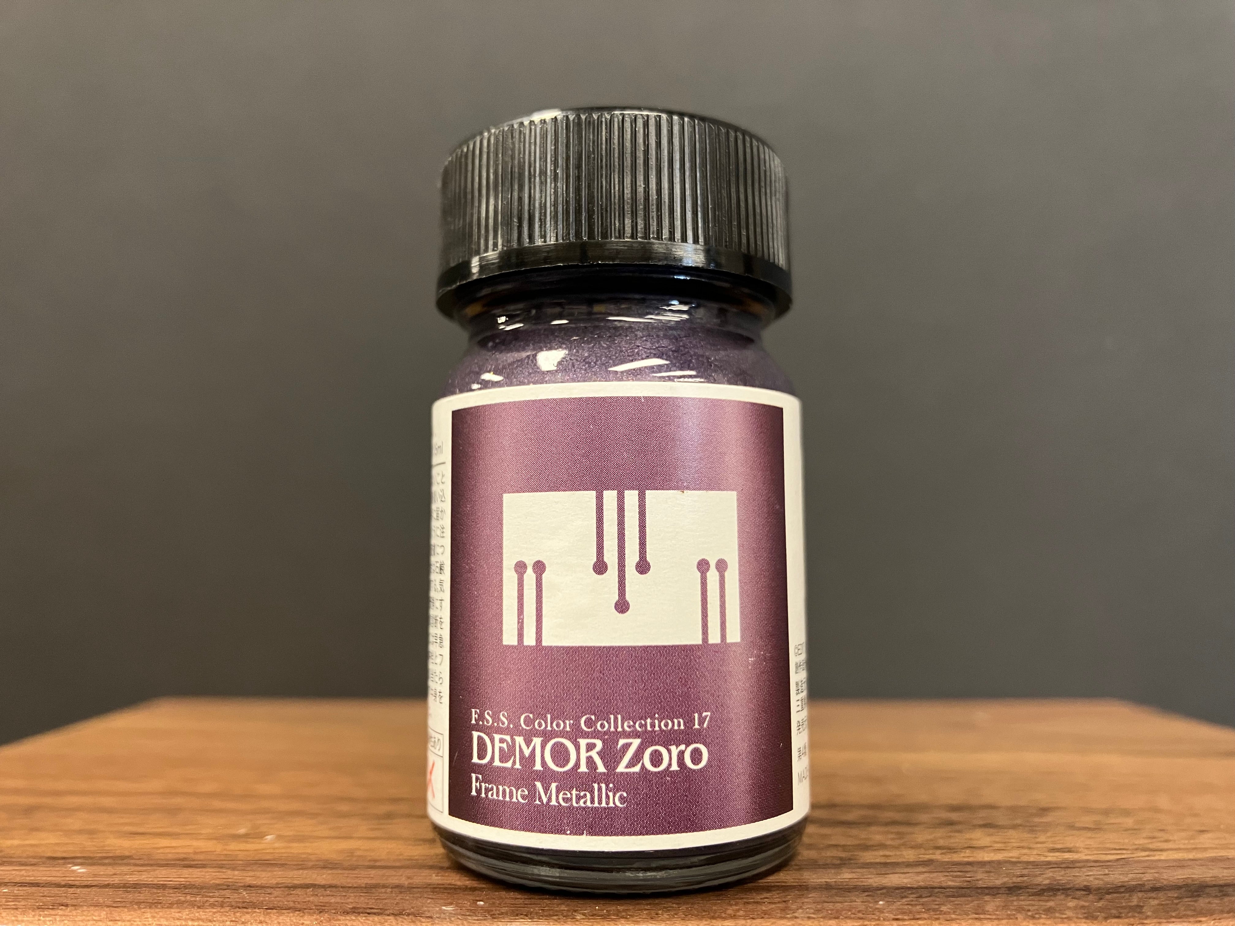 No. 17 Demor Zoro Frame Metallic [油性塗料 - Demor Zoro 金屬骨架色] (デモール・ゾロ フレームメタリック) 15 ml