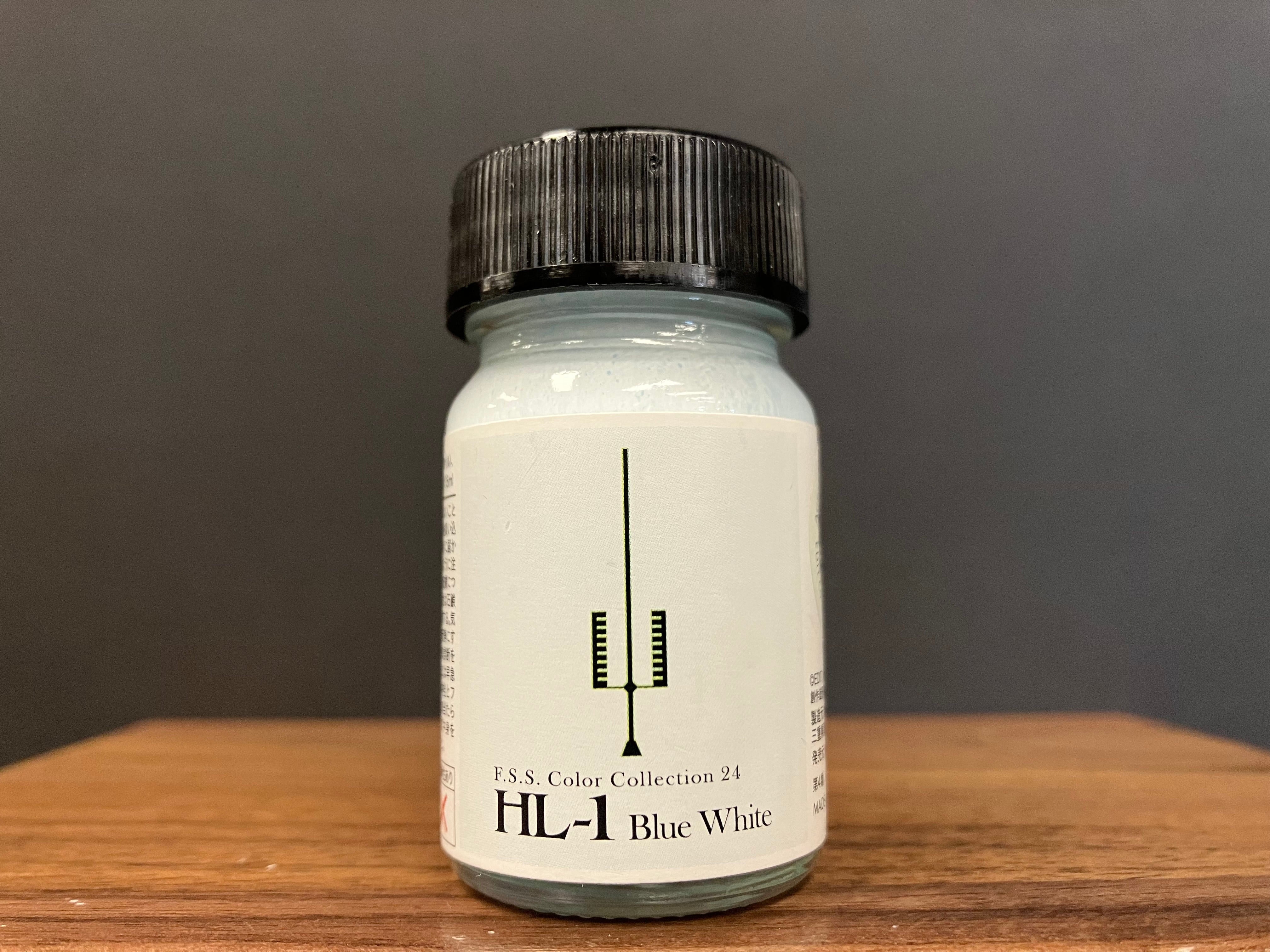 No. 24 HL-1 Hi Rhiannon Blue White [油性塗料 - HL-1 Hi Rhiannon 藍白色] (HL-1 ブルーホワイト) 15 ml