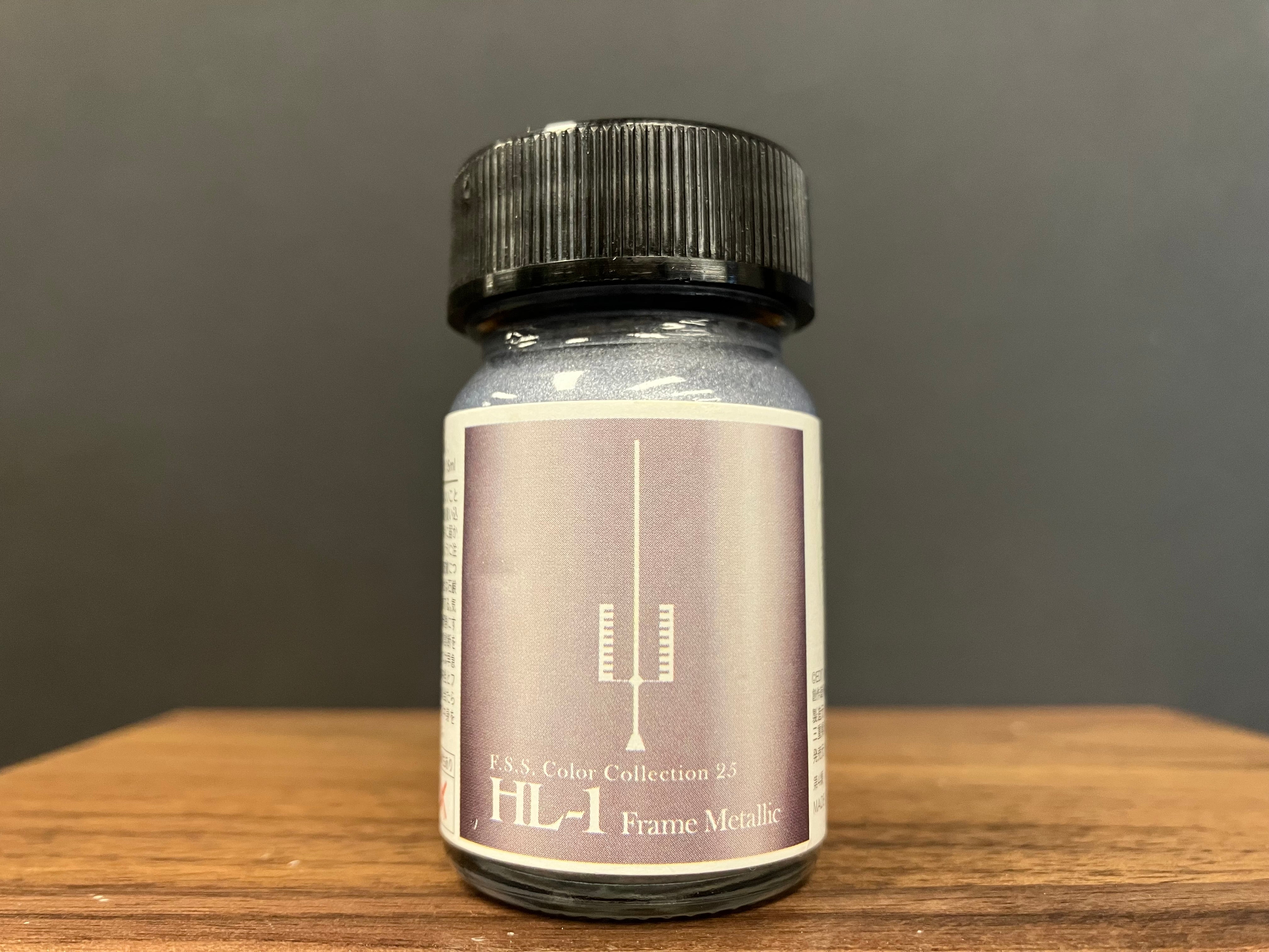 No. 25 HL-1 Hi Rhiannon Frame Metallic [油性塗料 - HL-1  金屬骨架色] (HL-1 フレームメタリック) 15 ml