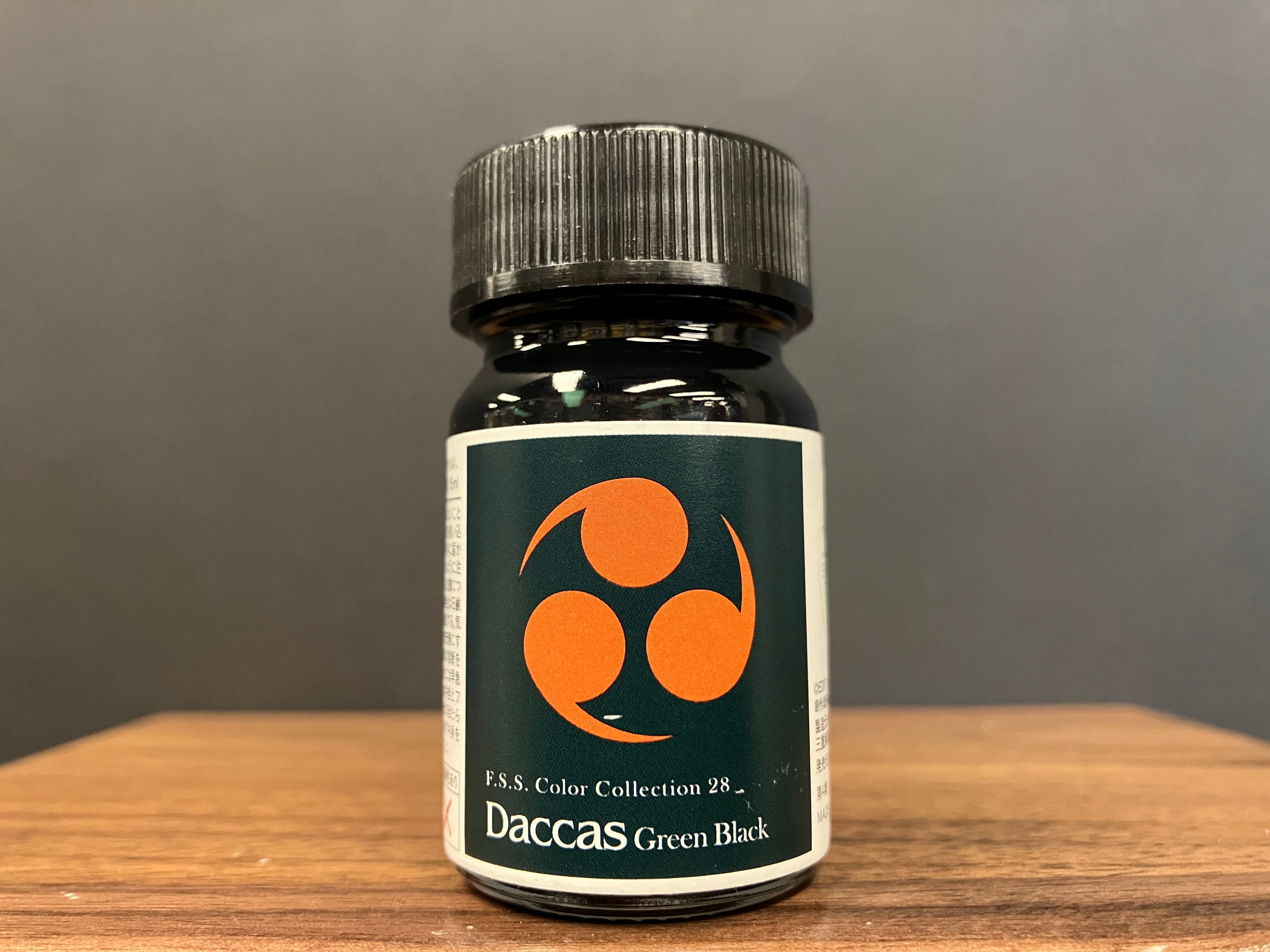 No. 28 Daccas The Black Knight Green Black [油性塗料 - Daccas 黑騎士綠黑色] (ダッカス・ザ・ブラックナイトグリーンブラック) 15 ml