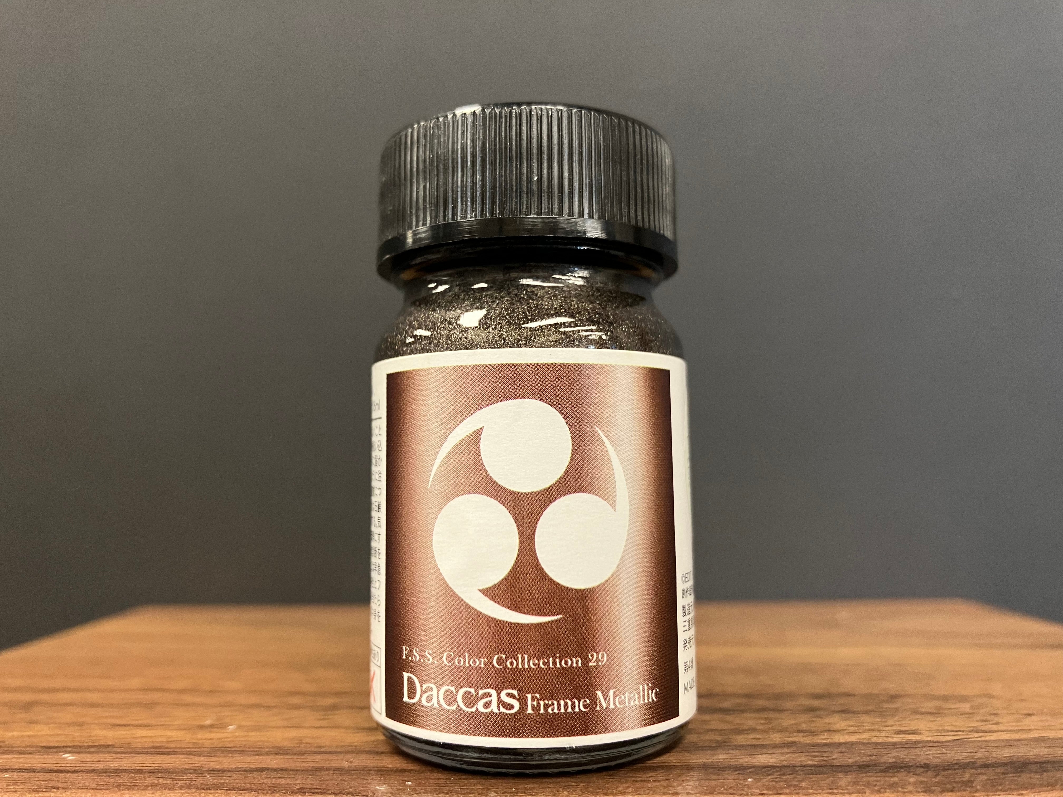 No. 29 Daccas The Black Knight Frame Metallic [油性塗料 - Daccas 黑騎士金屬骨架色] (ダッカス・ザ・ブラックナイトフレームメタリック) 15 ml