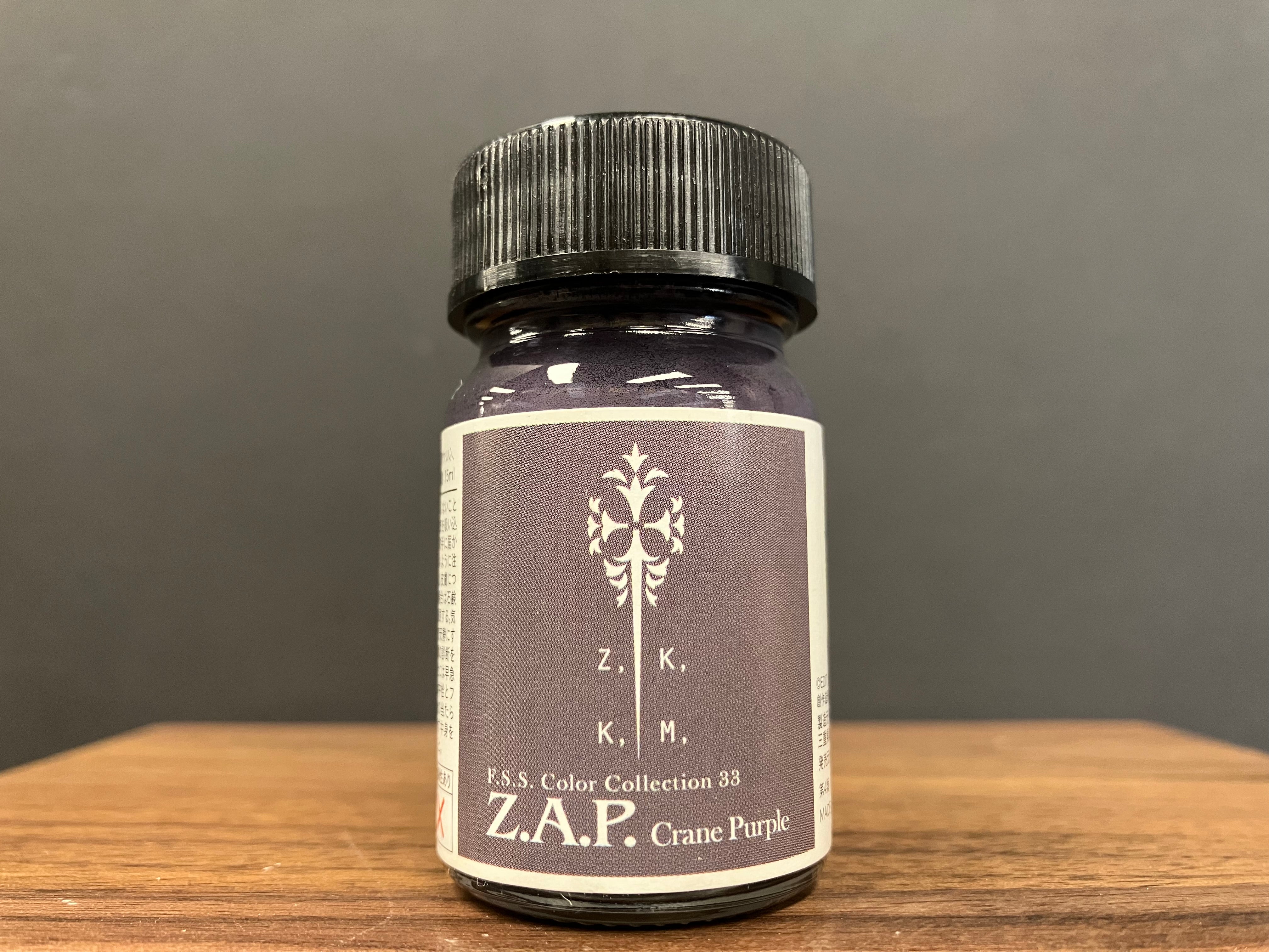 No. 33 Z.A.P. Crane Purple [油性塗料 - Z.A.P. 鶴紫色] (Z.A.P.クレーンパープル) 15 ml