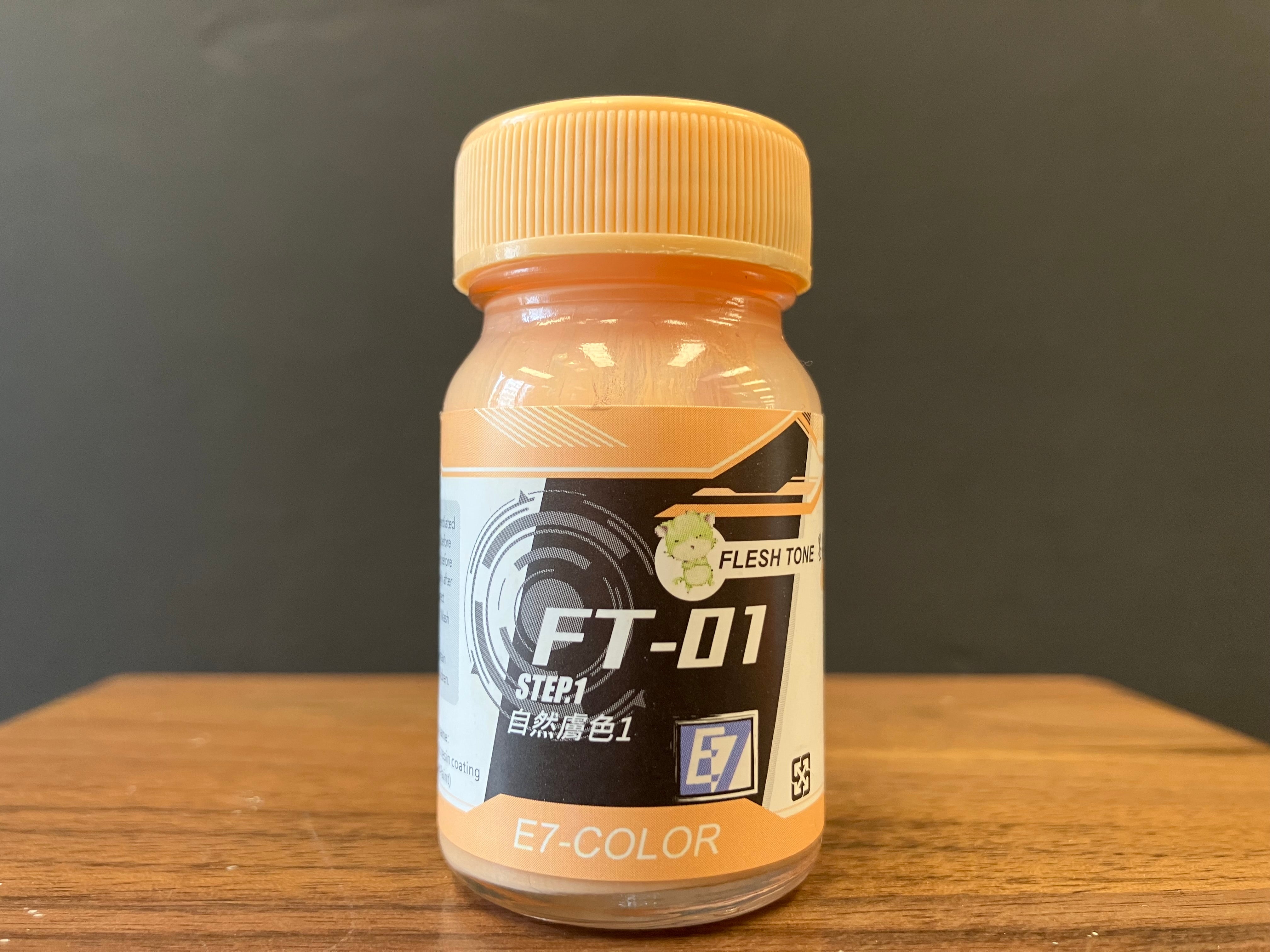 Flesh Tone Step. 1 [自然膚色 1] FT-01 (20 ml)