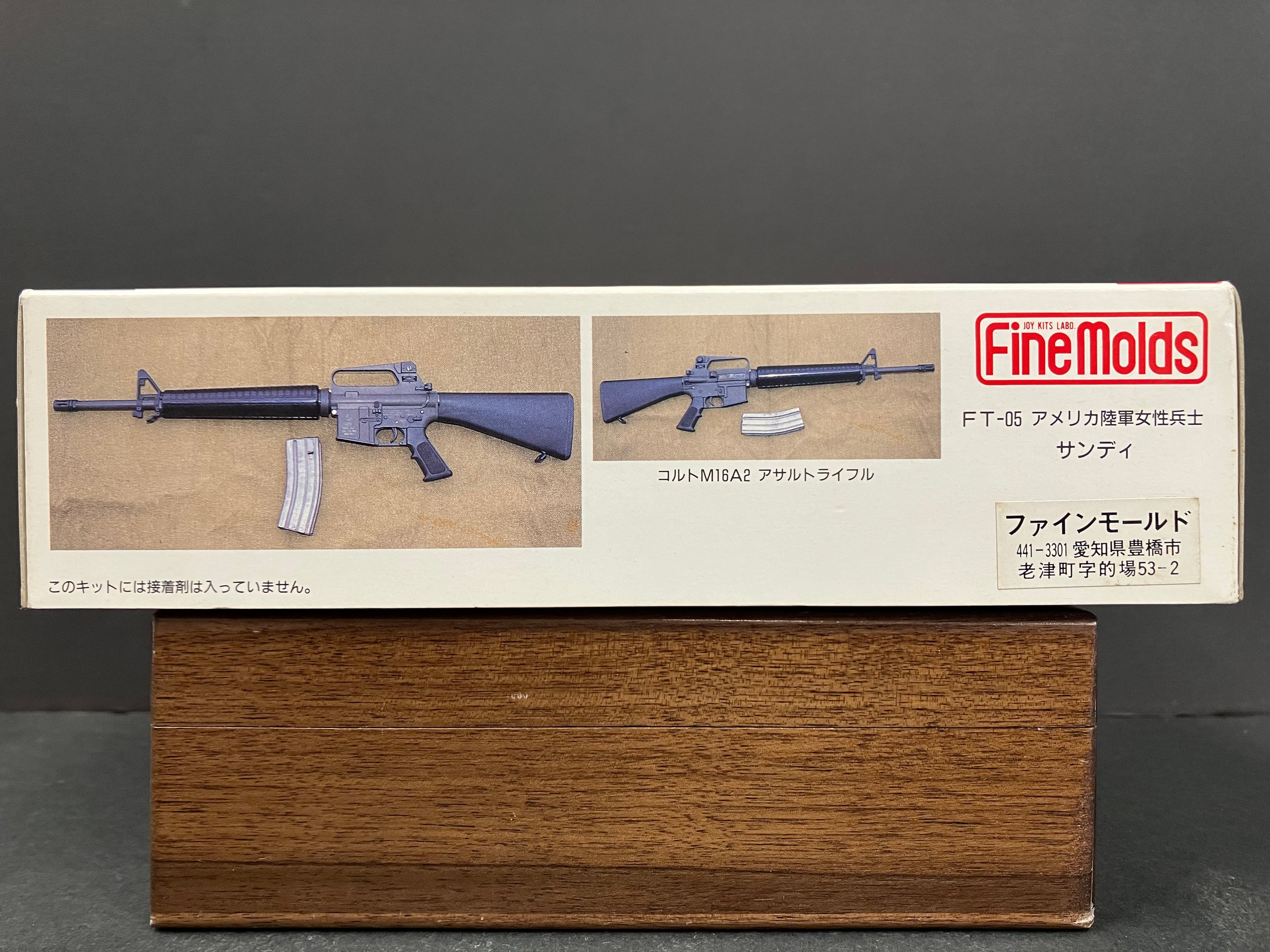 World Fighter Collection Series No. 5 (FT-05) 1/12? Scale The Gulf War U.S. Army Infantry Woman Sandy & Colt M16A2 Assult Rifle [湾岸戦争アメリカ陸軍女性兵士 サンディ]