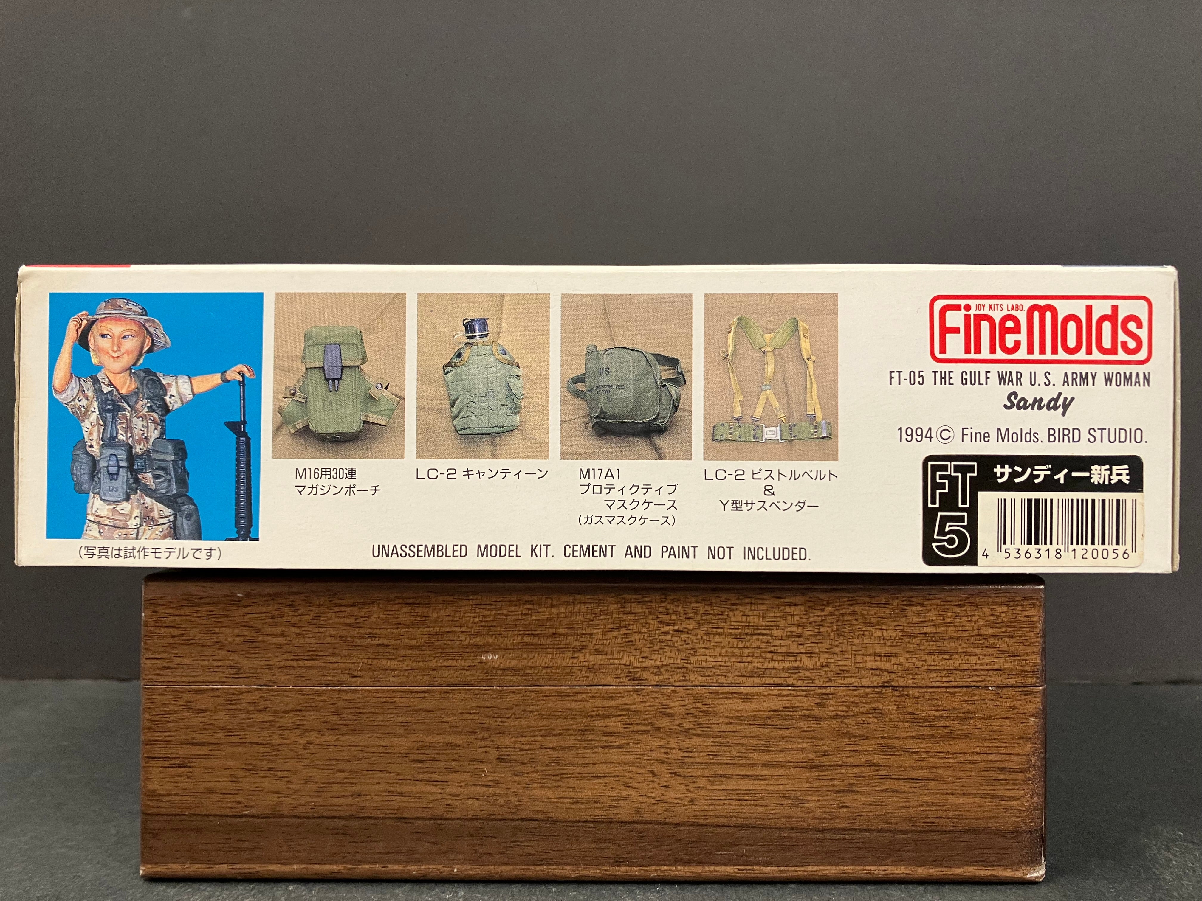 World Fighter Collection Series No. 5 (FT-05) 1/12? Scale The Gulf War U.S. Army Infantry Woman Sandy & Colt M16A2 Assult Rifle [湾岸戦争アメリカ陸軍女性兵士 サンディ]