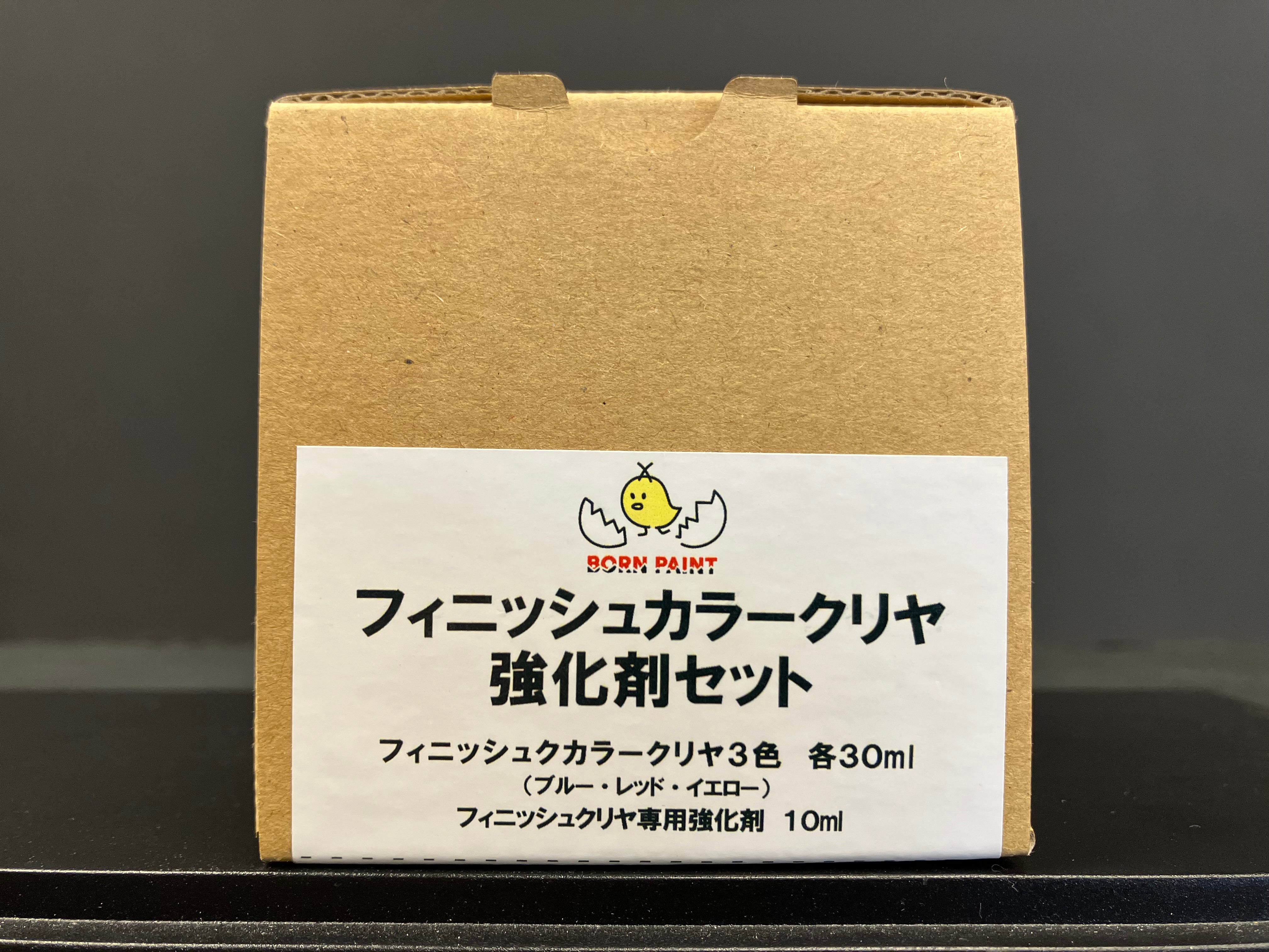 No. 28 Finish Color Clear Strengthening Agent Set [低侵蝕 - 亮光澤透明色彩 + 專用強化劑 套裝] (フィニッシュカラークリヤ強化剤セット) 30 ml