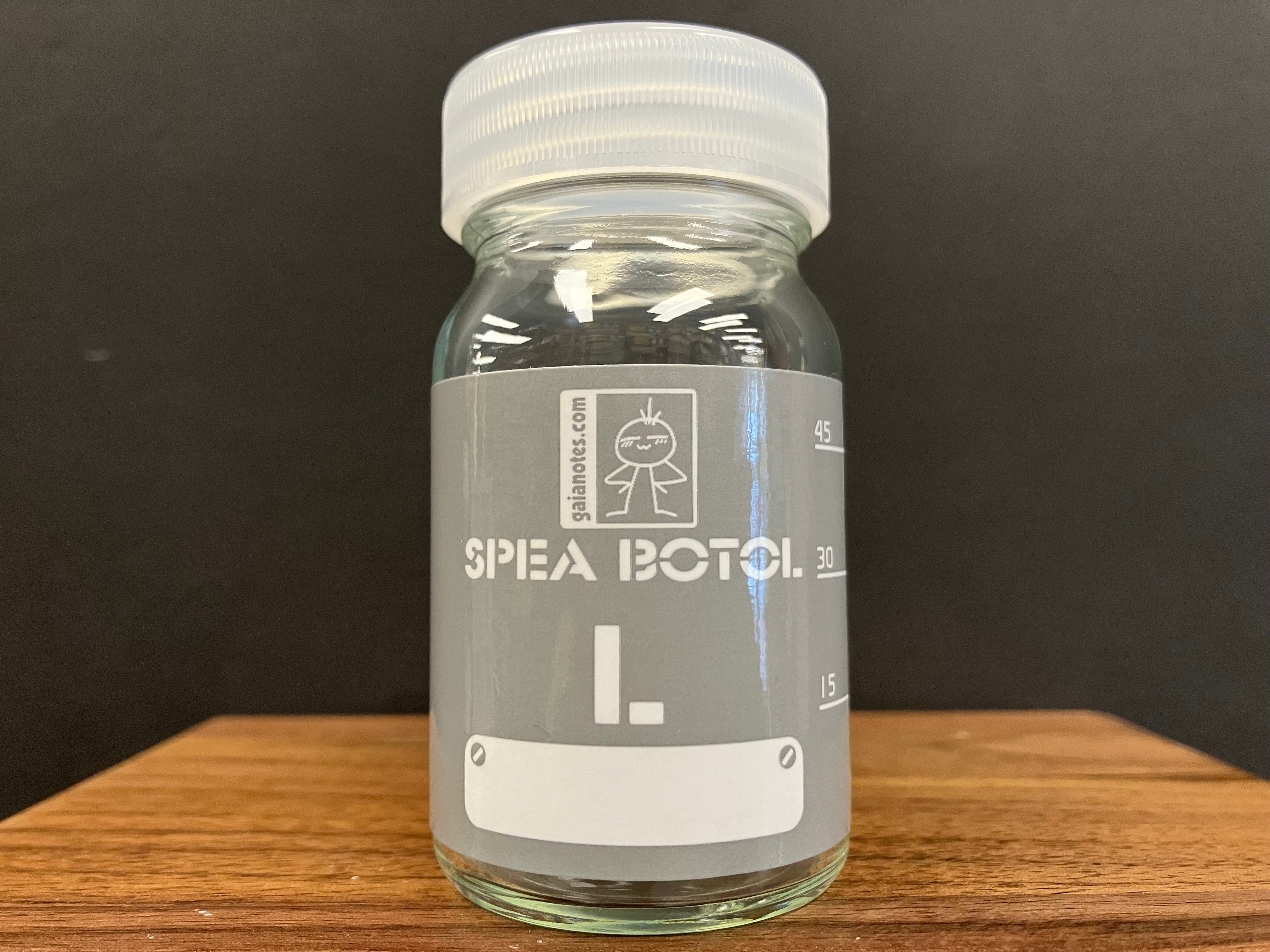 New Spare Bottle L G-05n