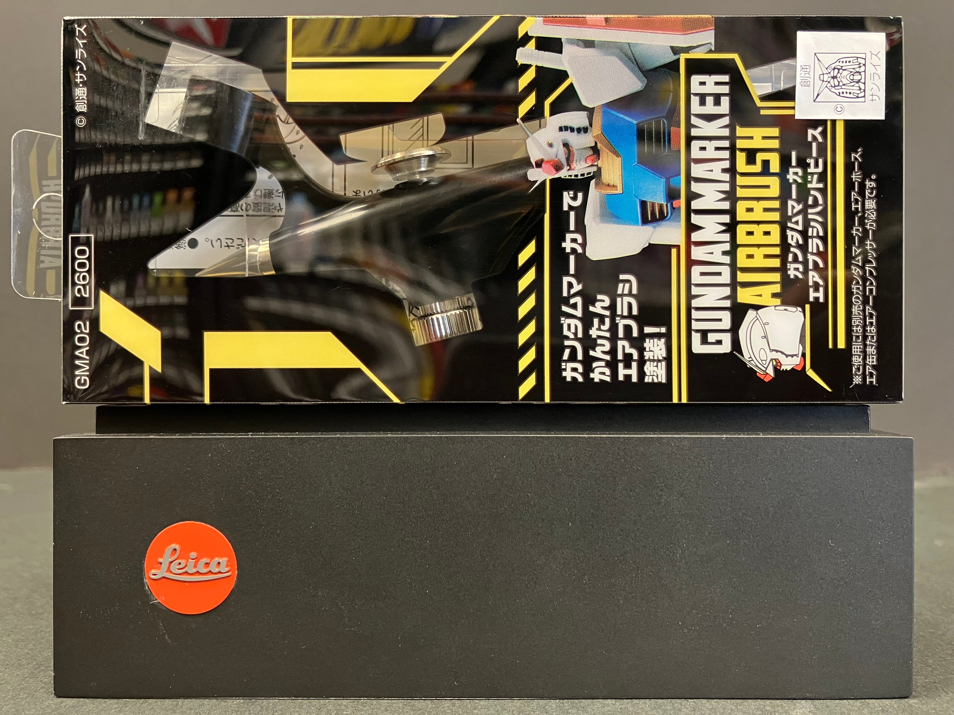 Gundam Marker Airbrush 高達麥克筆噴筆