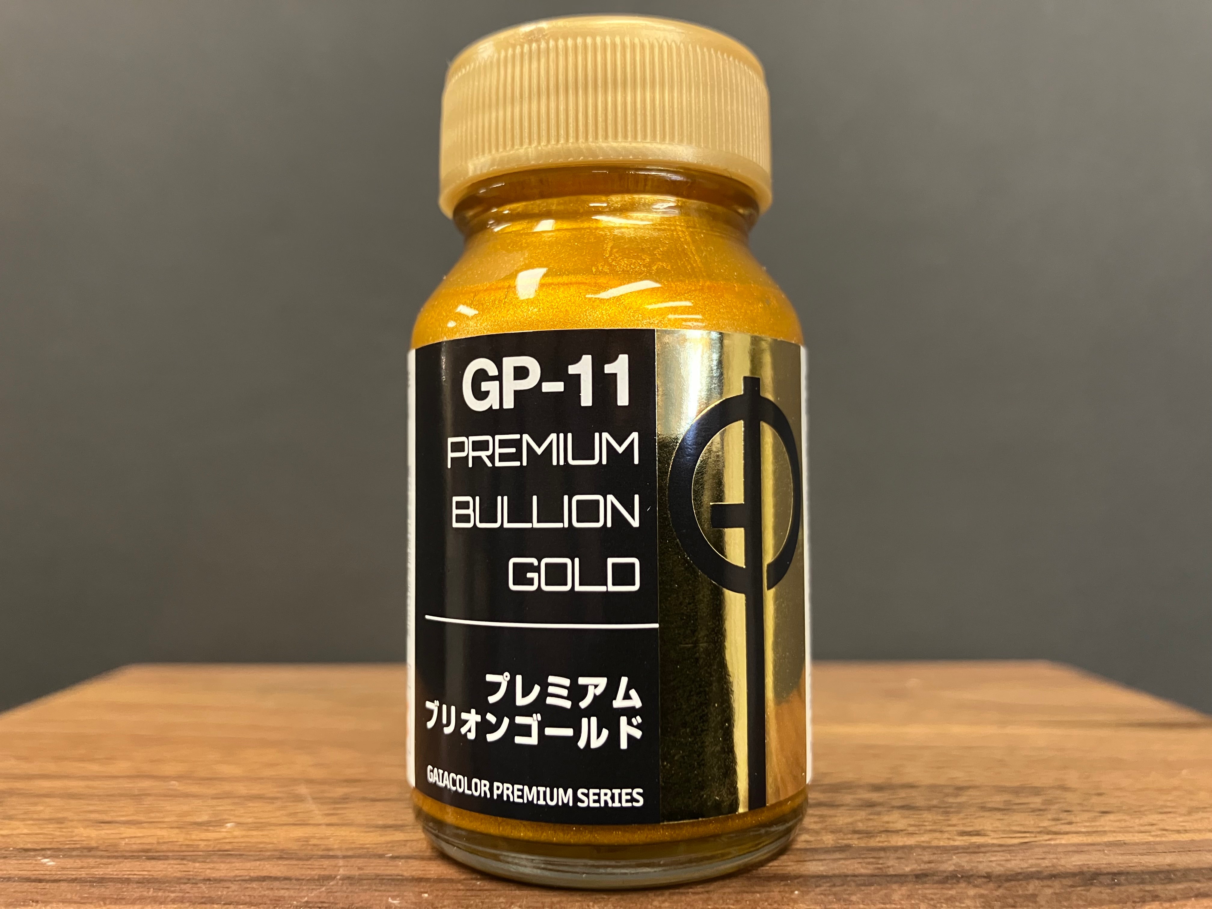 GP-11 Premium Bullion Gold 金屬色: 超級金塊金
