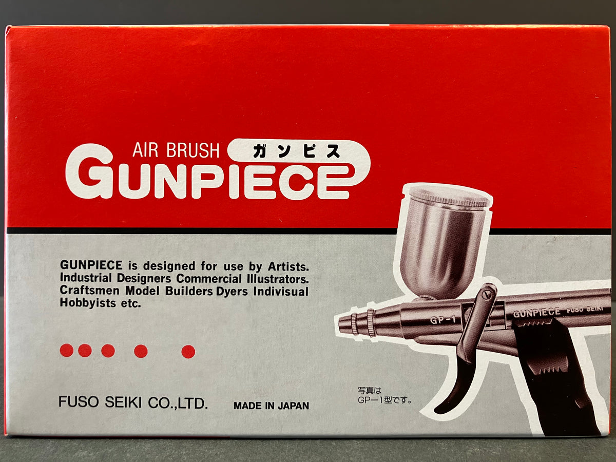 Gunpiece Series Side Feed 0.35 mm Dual Action Trigger Airbrush GP-1